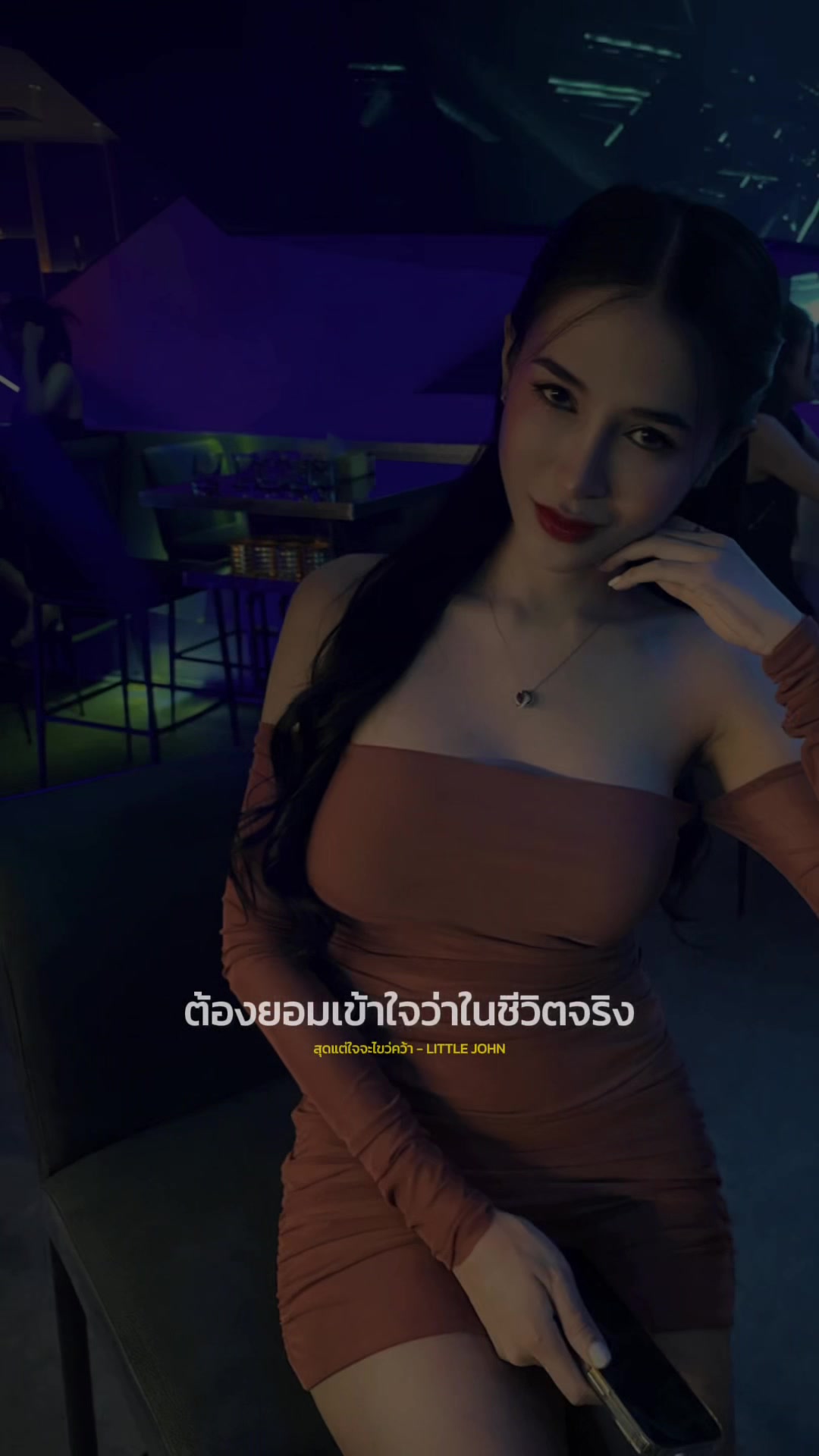 @Jezz.nattakun