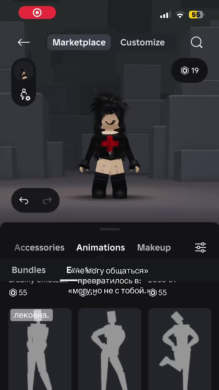 @лековна.🖤