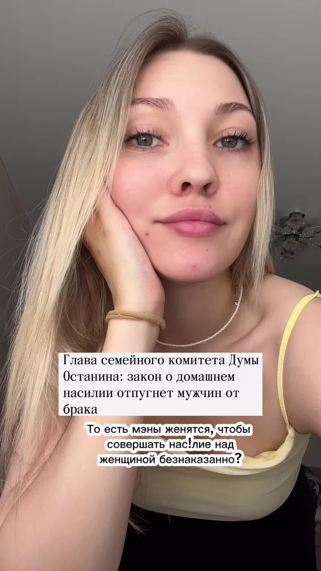 @ЖИЗНЬ ИСПЫТЫВАЕТ