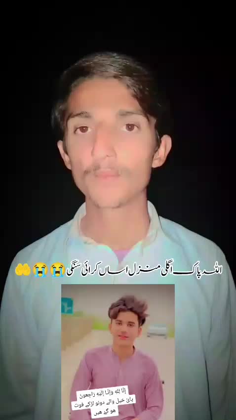 @saqlain shahG38 👿