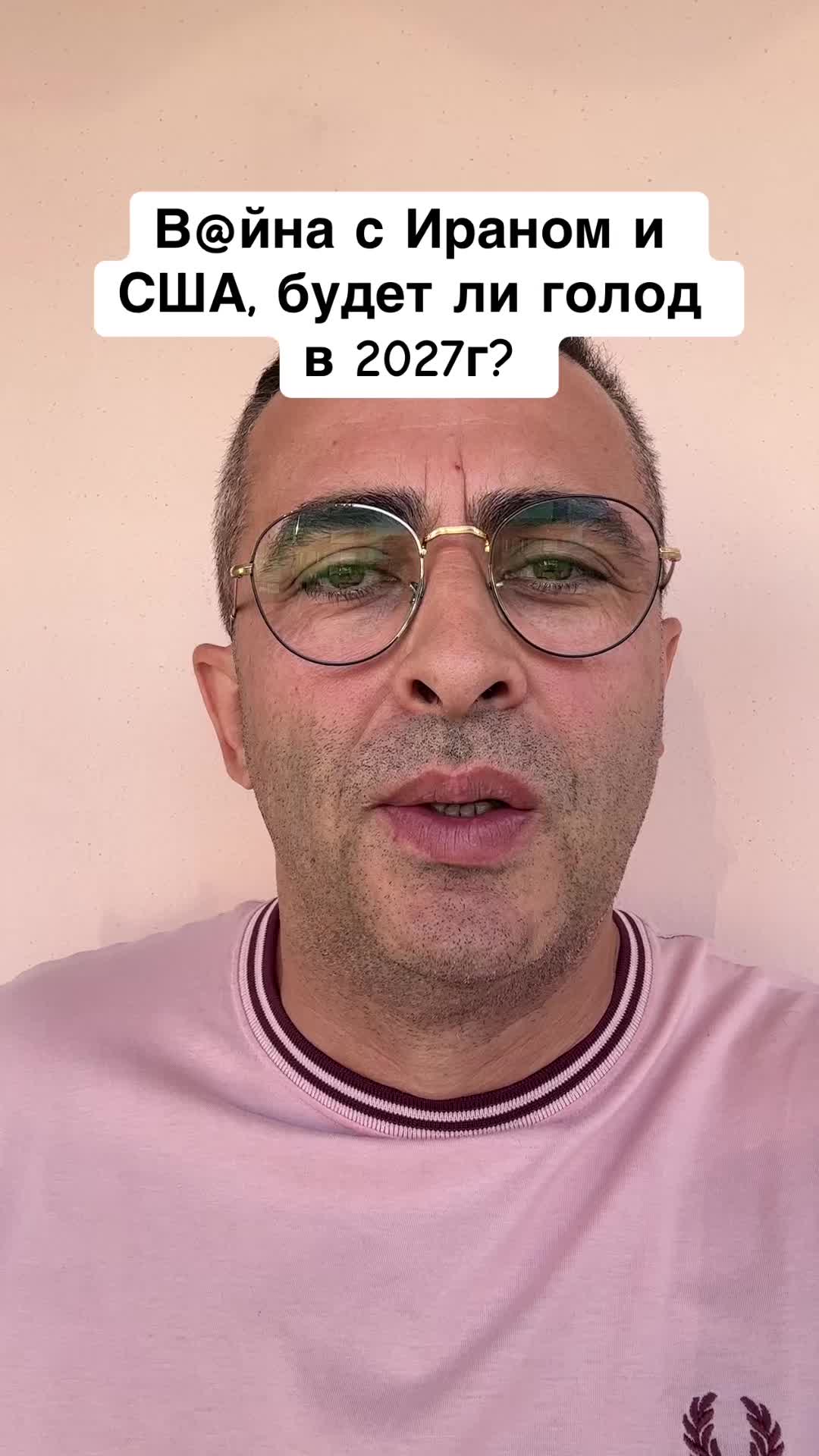 @Бармалей с Монако