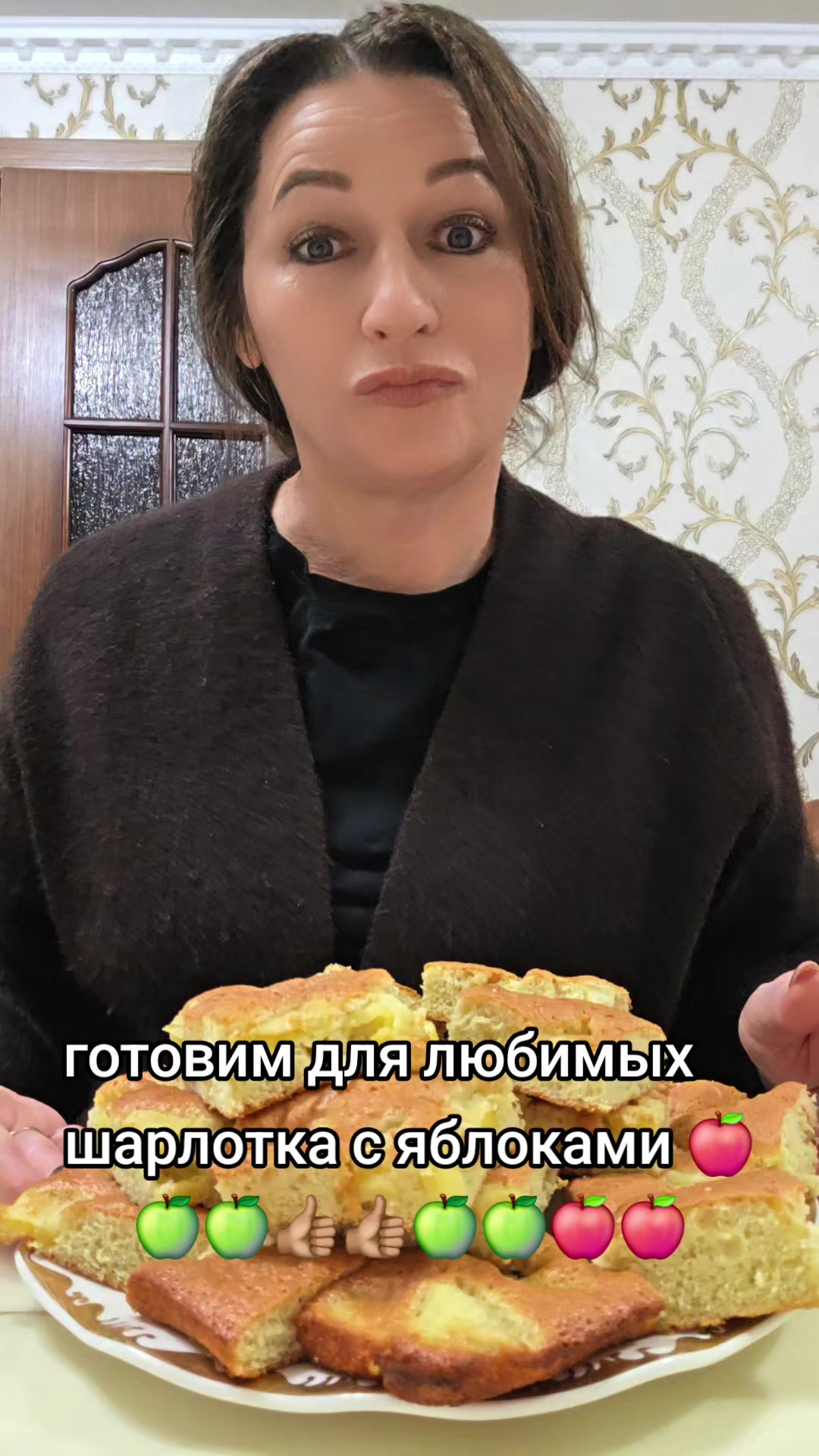 @SVETLANA 🦂 SCORPIONS 🦂 ♥️