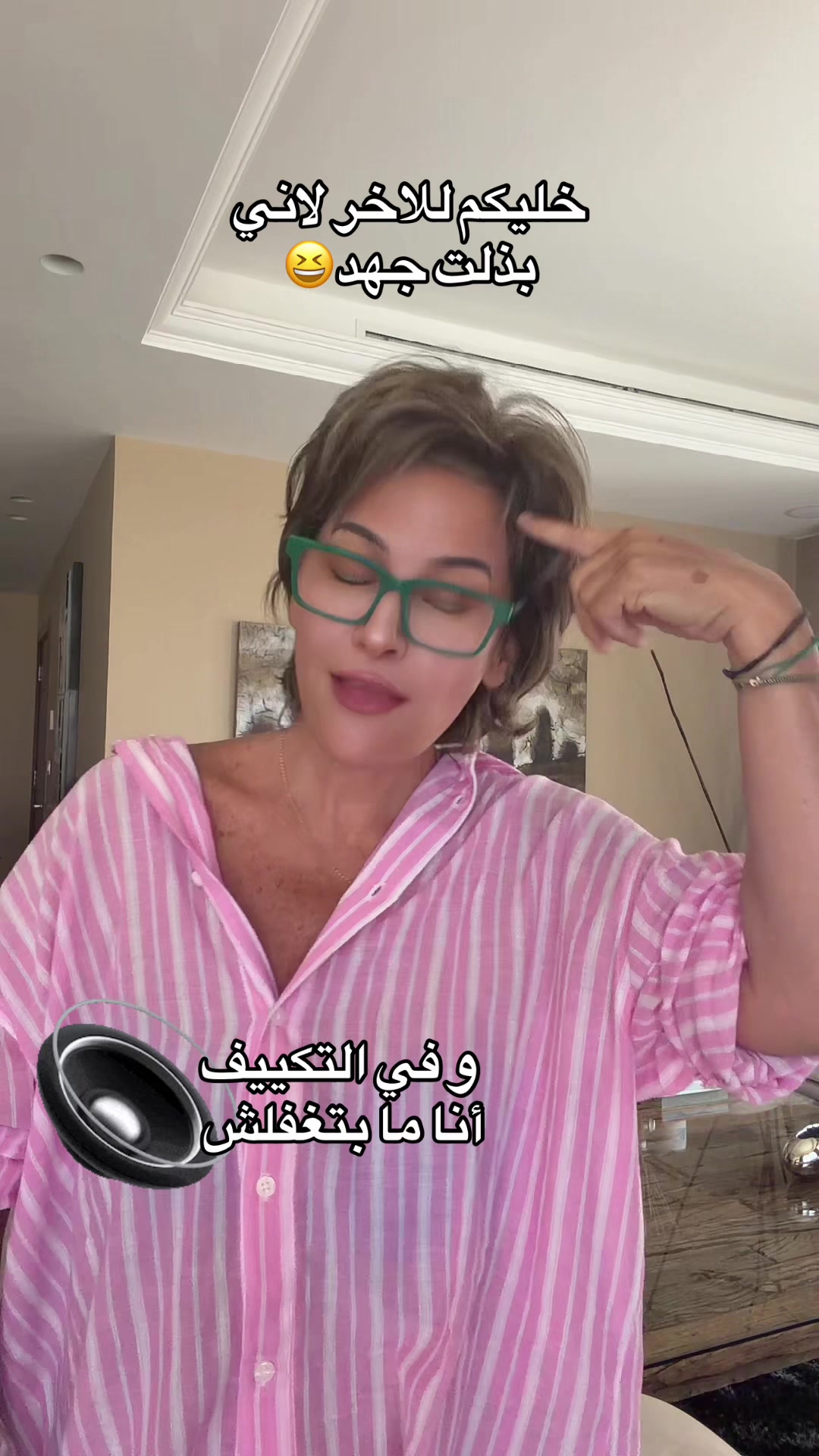 @Kholoud Odeh🥰🧿