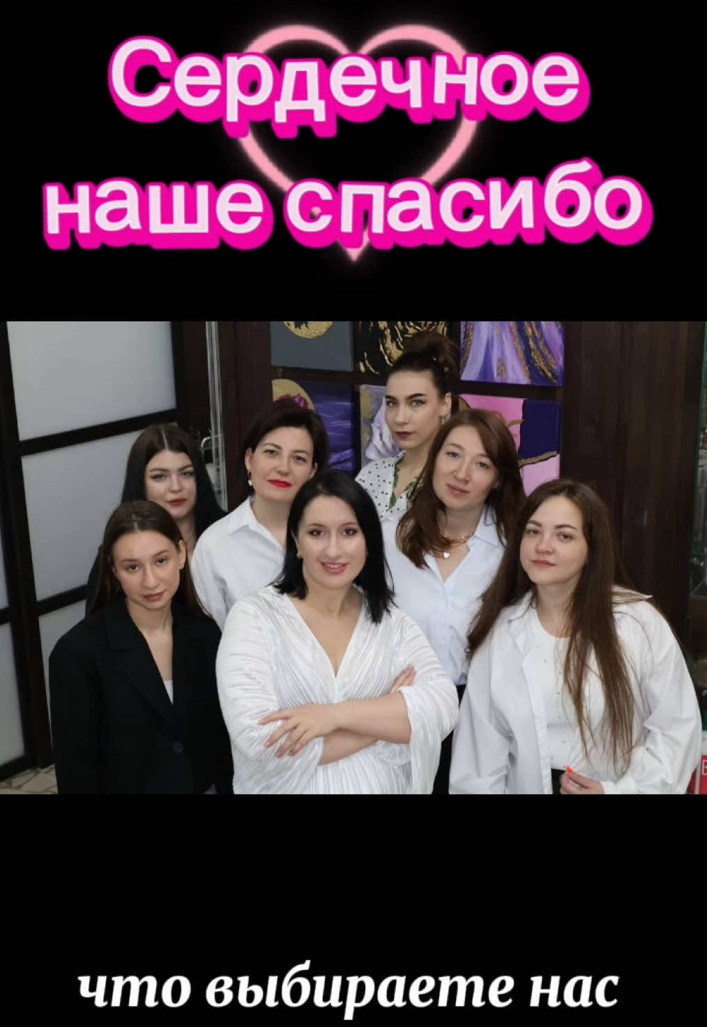 @vera_beautystudiya