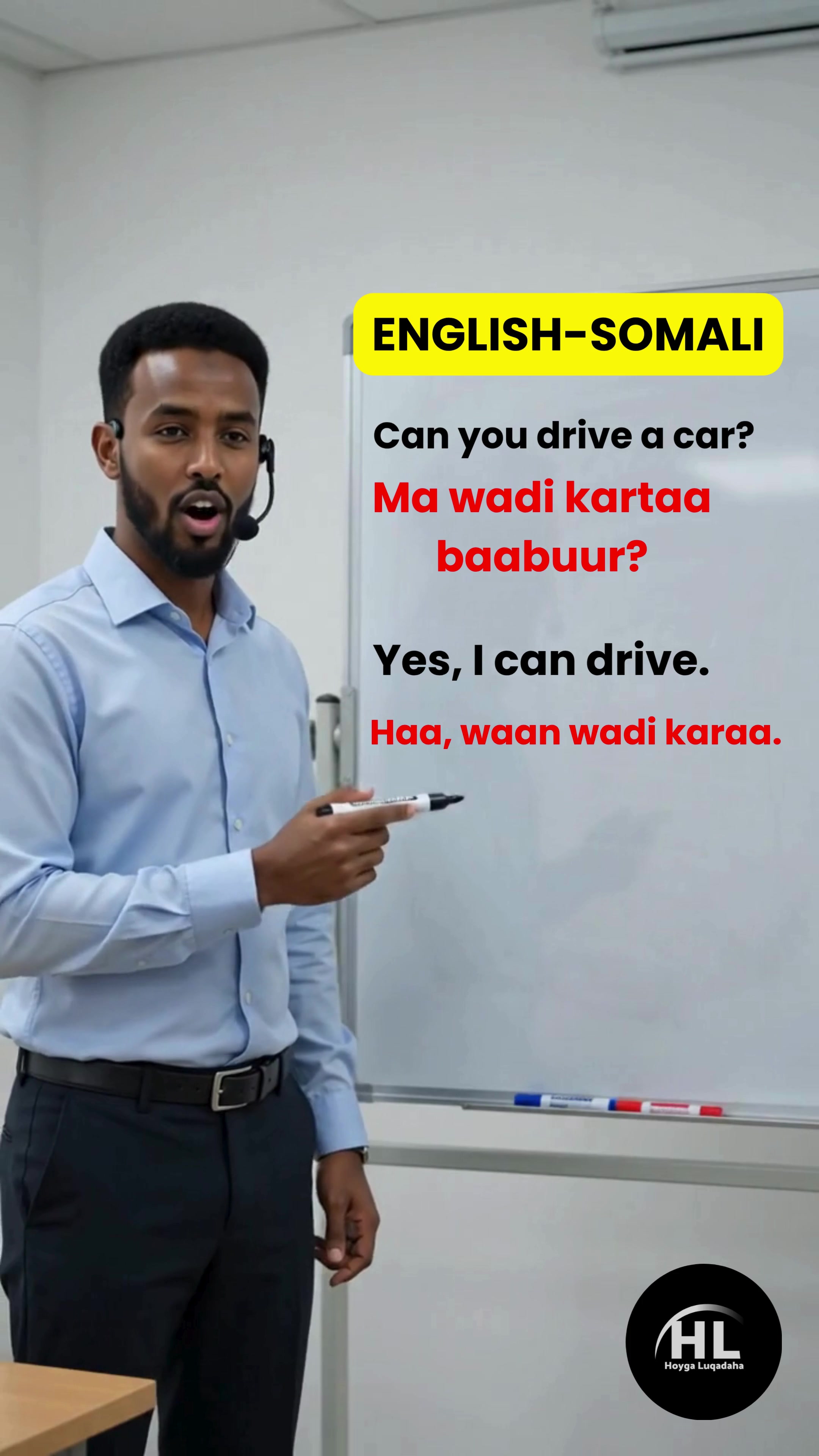 @Hoyga Luqadaha🇺🇸🇸🇴