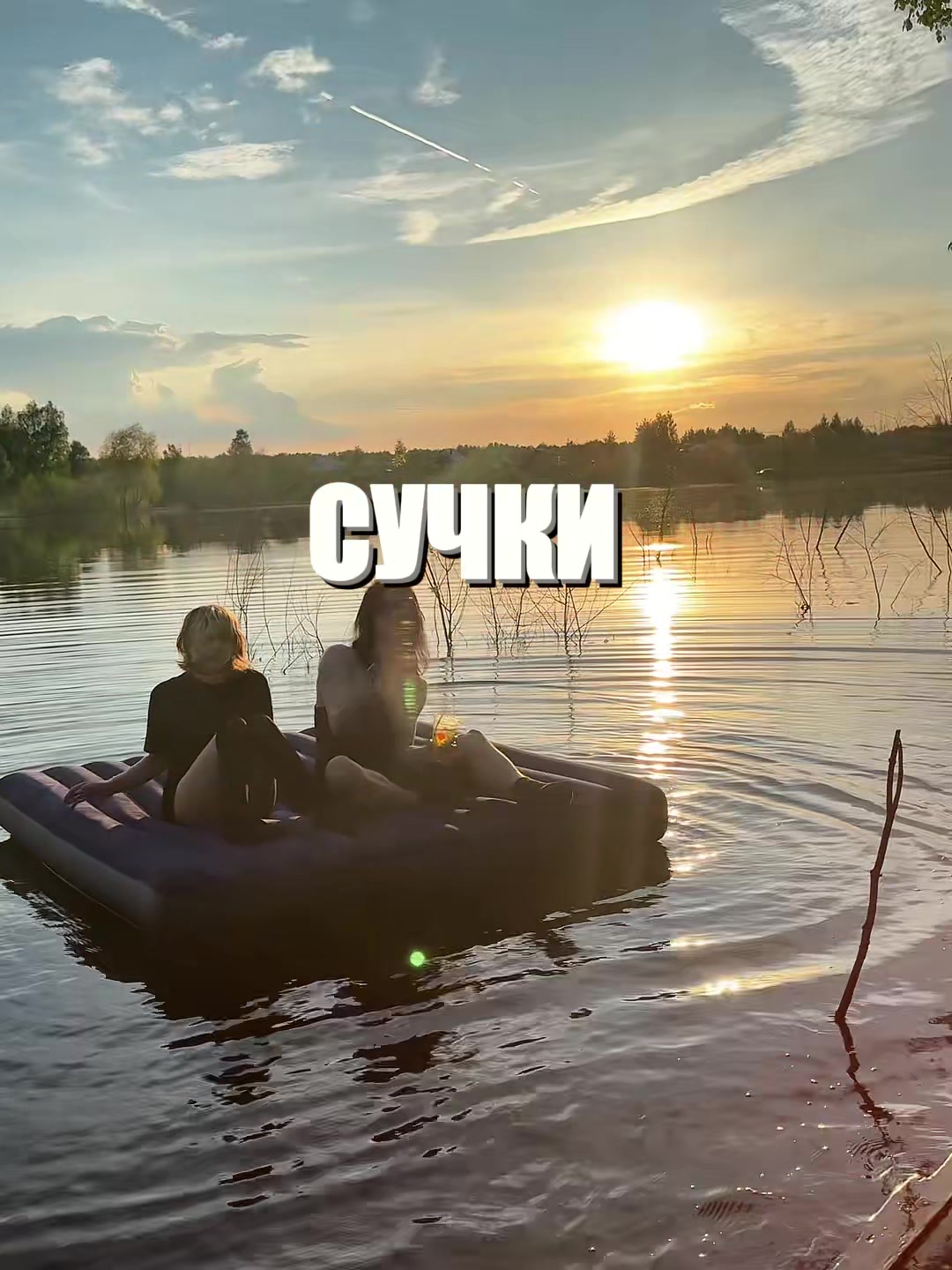 @тгк:17tess