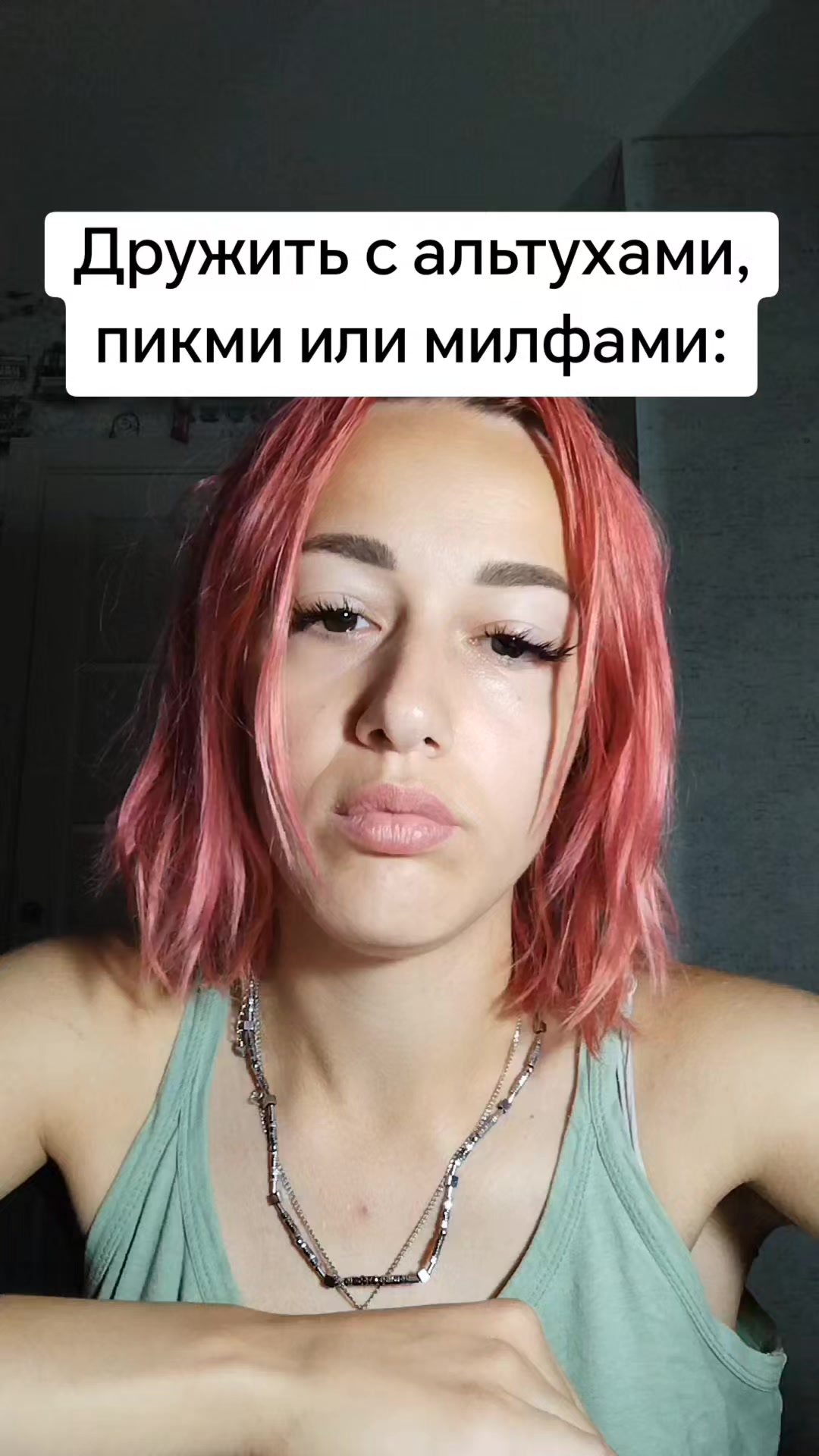 @АСТРОНАВТ🤺