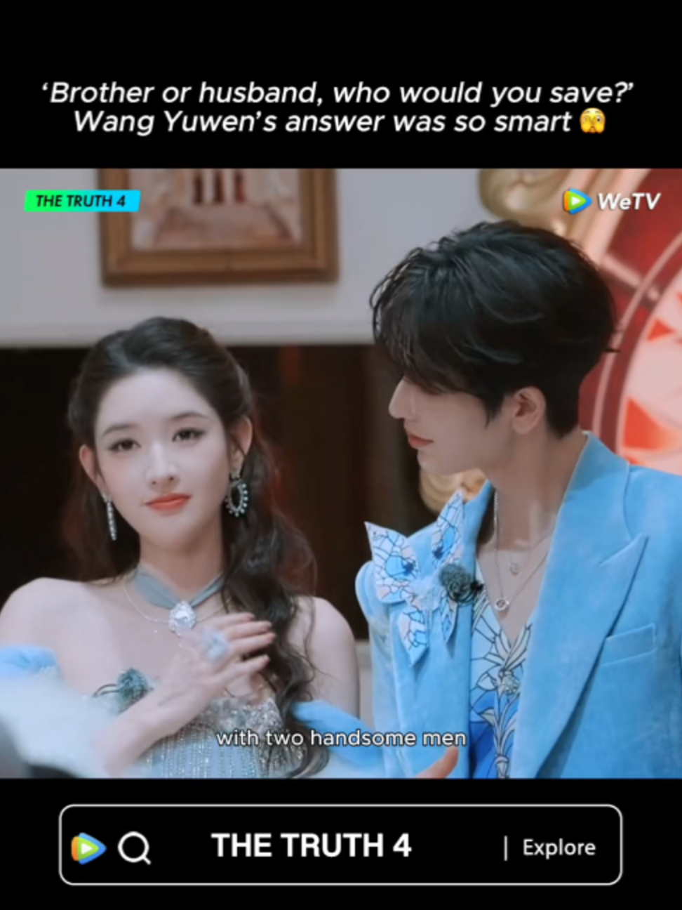 @WeTV Singapore