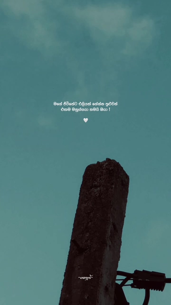 @𝐒𝐞𝐧𝐮𝐓𝐡 🧘 ! "