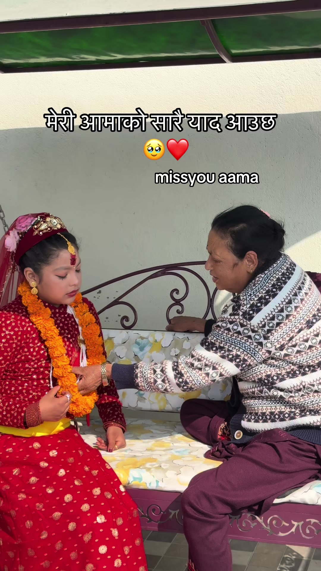 @Anu deuja