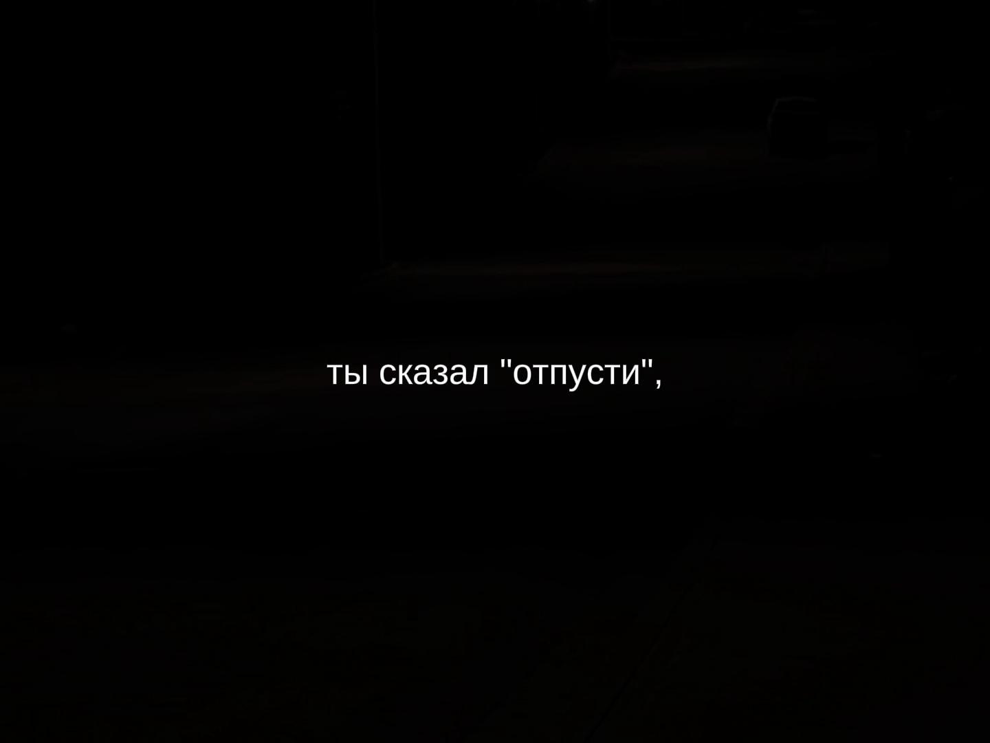 @музыка для липсингов