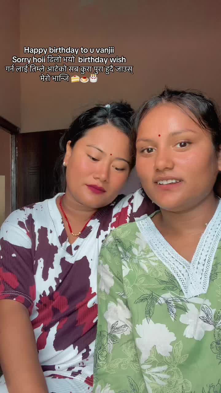 @Rosani Kancha