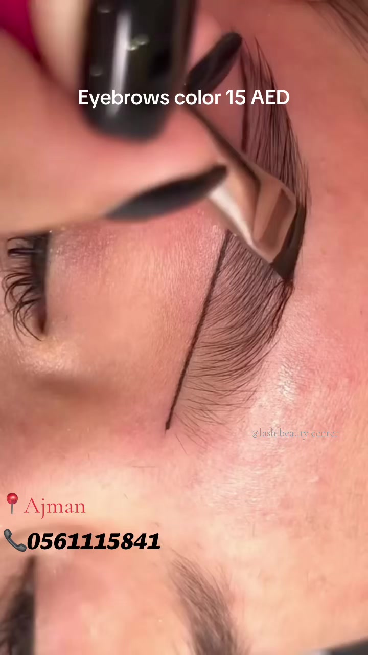 @Lash beauty center