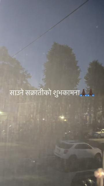 @userbaralpaudel