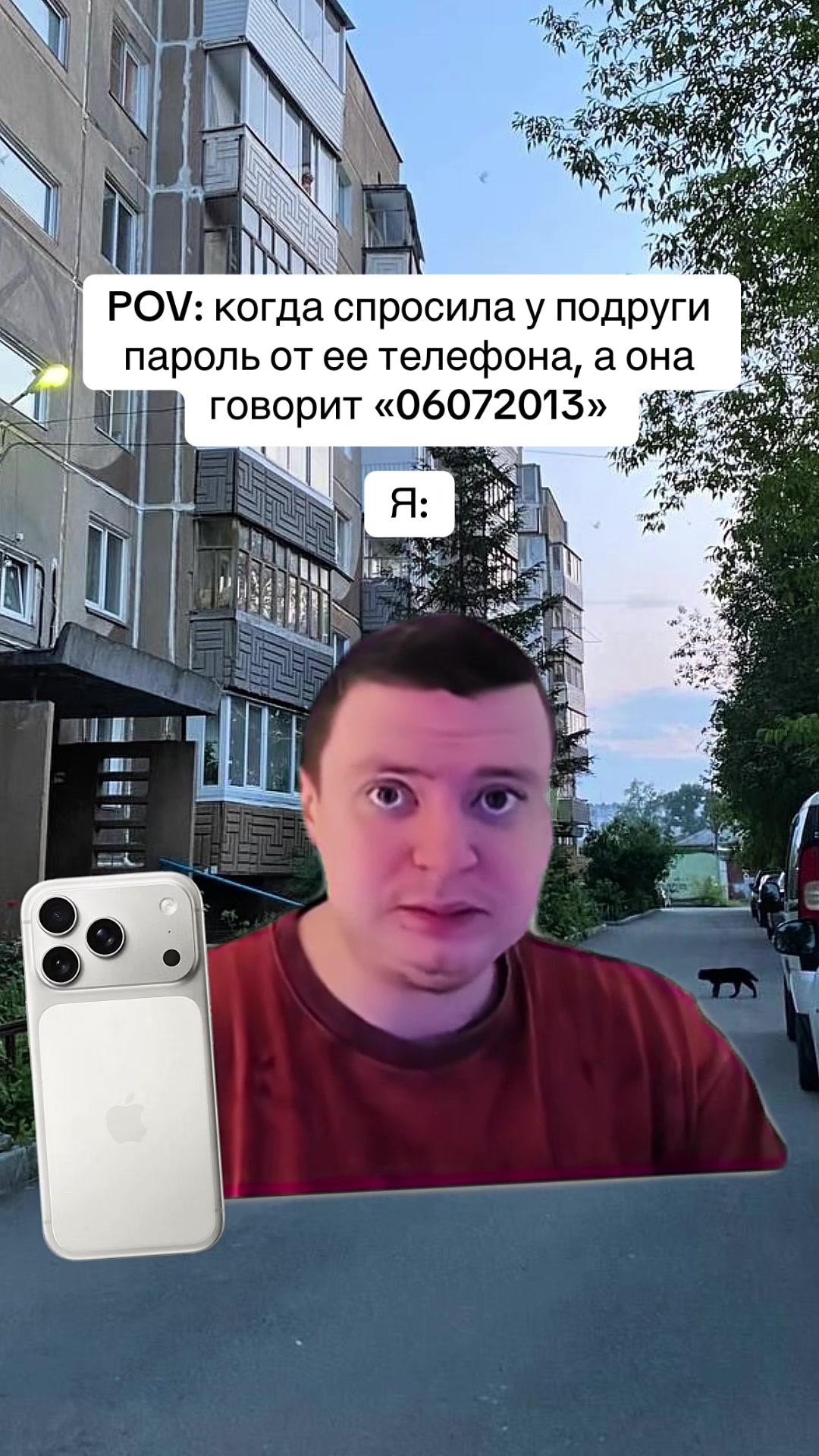 @mamkinveselchak