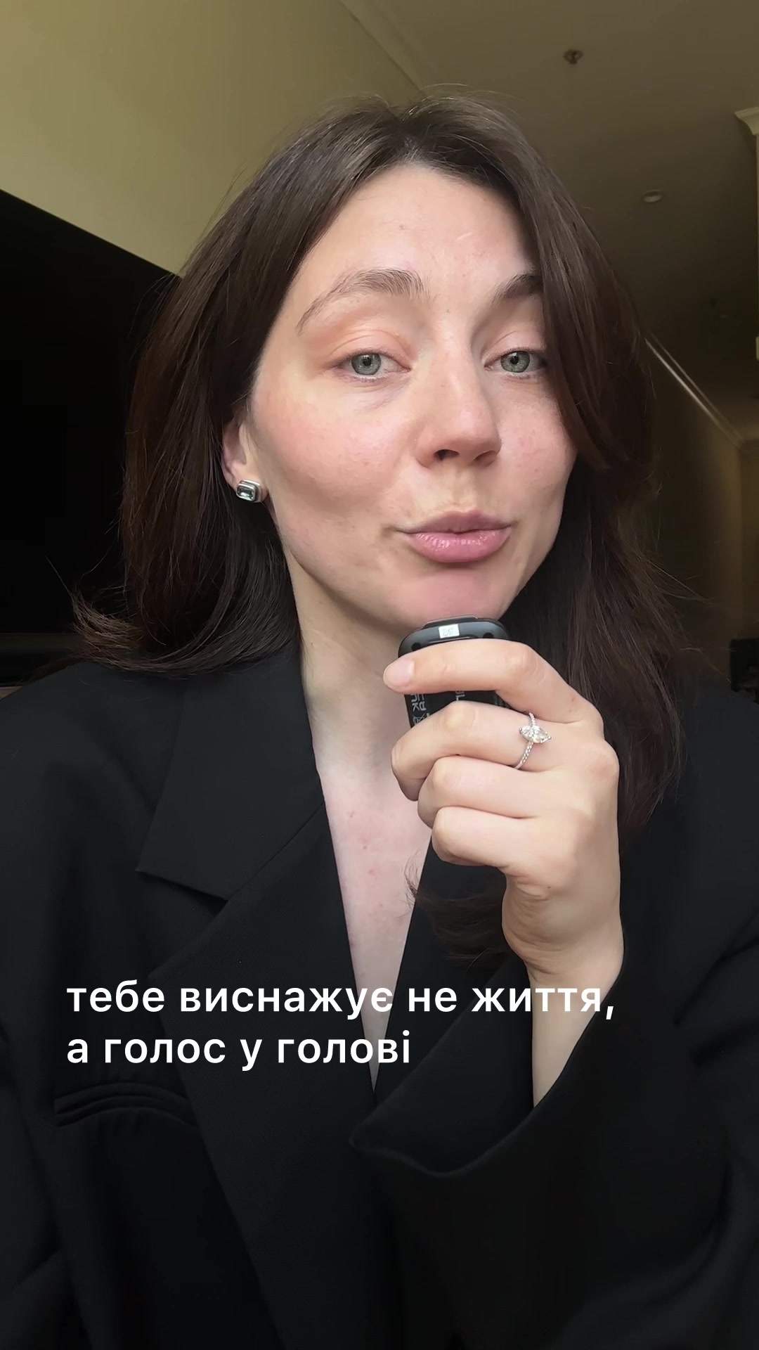 @онлайн психолог Оксана