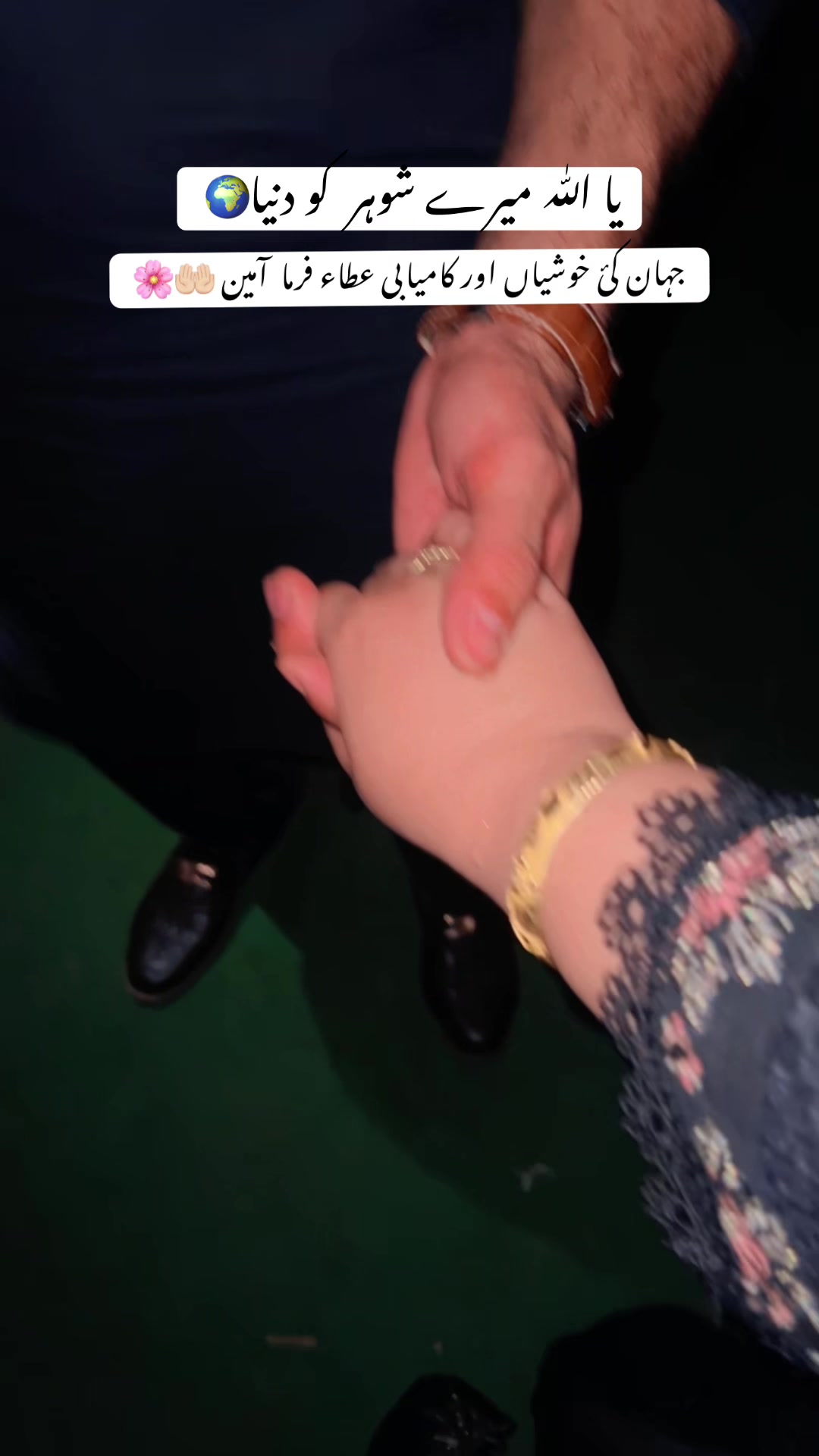 @𓆩♡𓆪👑𝑀𝑒𝒽𝒜𝒾𝒟𝒶𝓇👑𓆩♡𓆪
