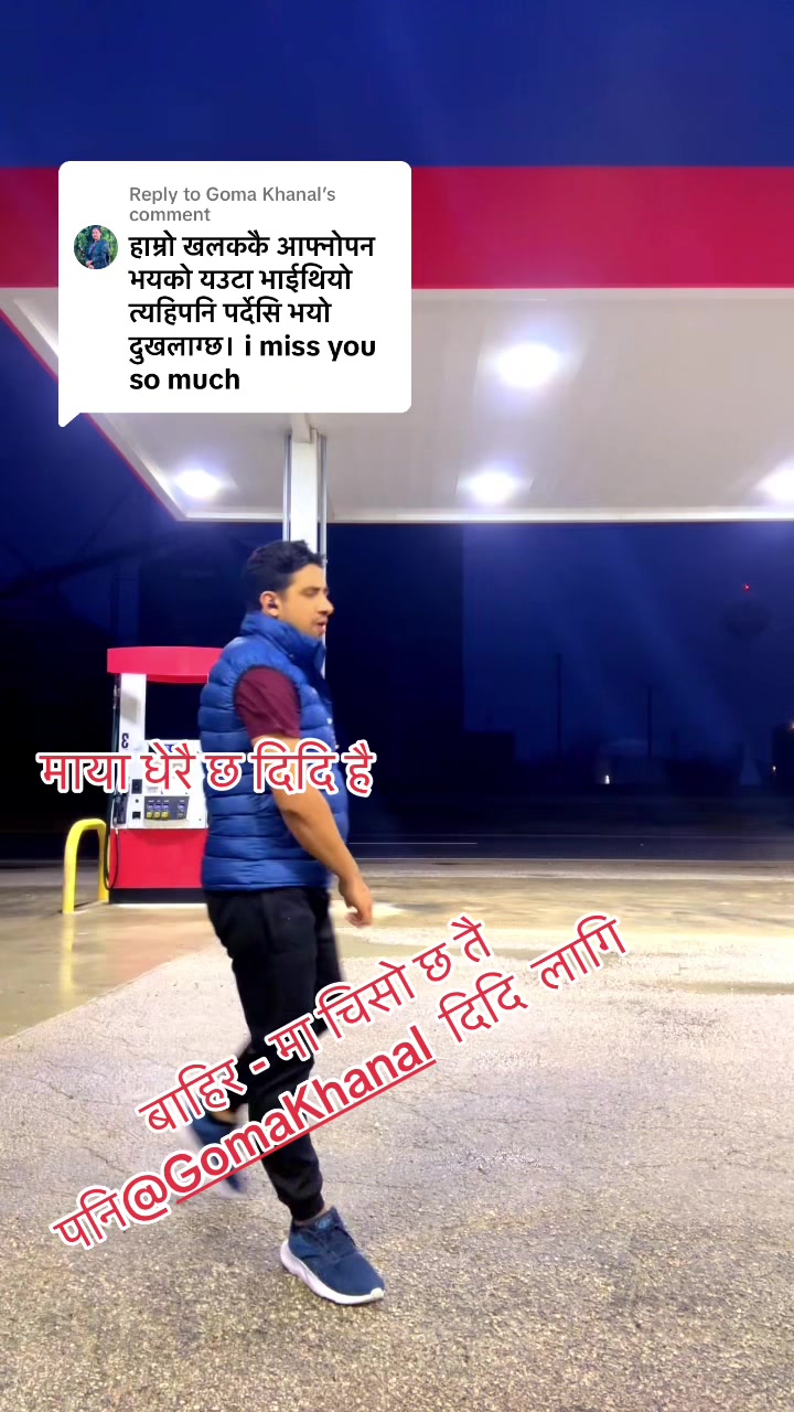 @Madhu Babu pandeya