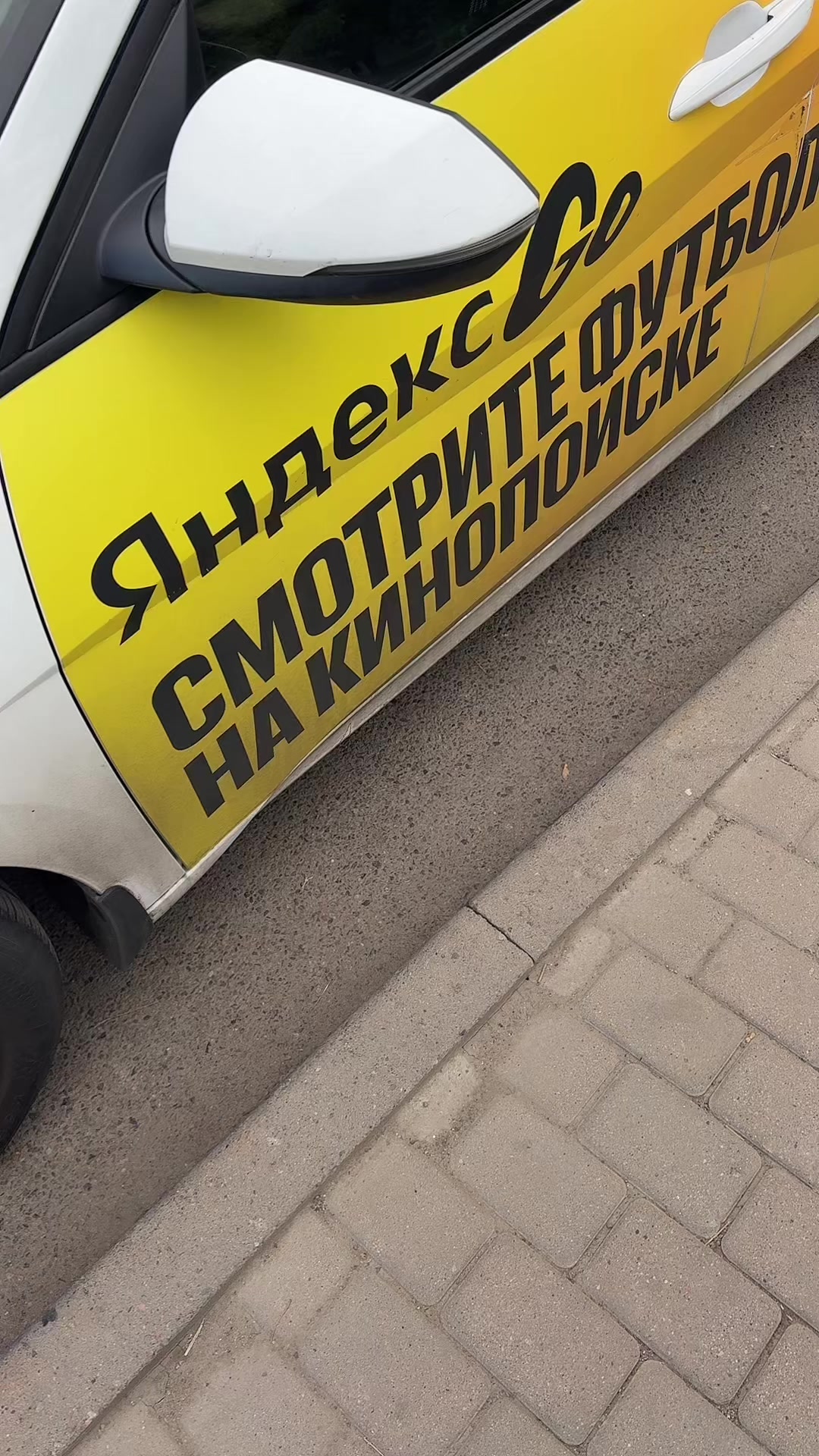 @MeirYandex🚩