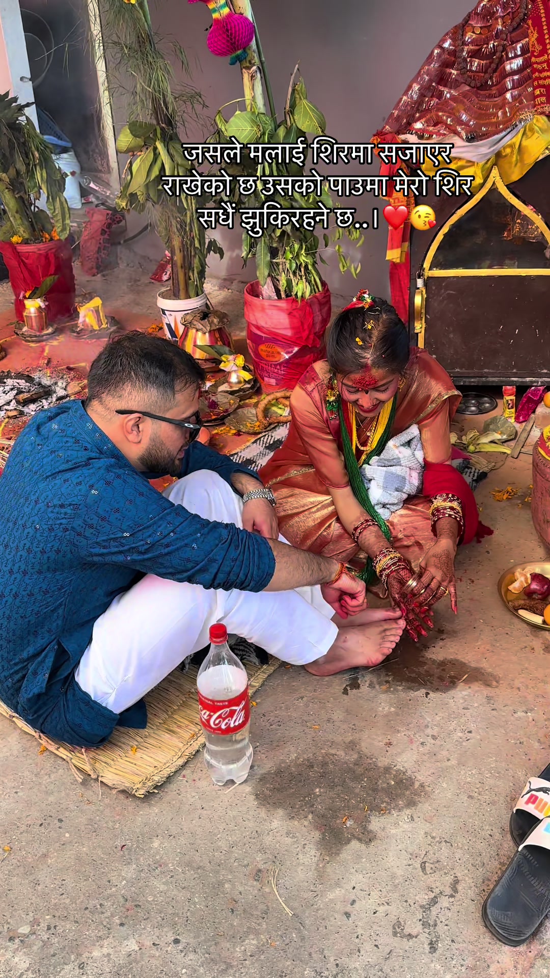 @सुशिला आचार्य 💫🇳🇵