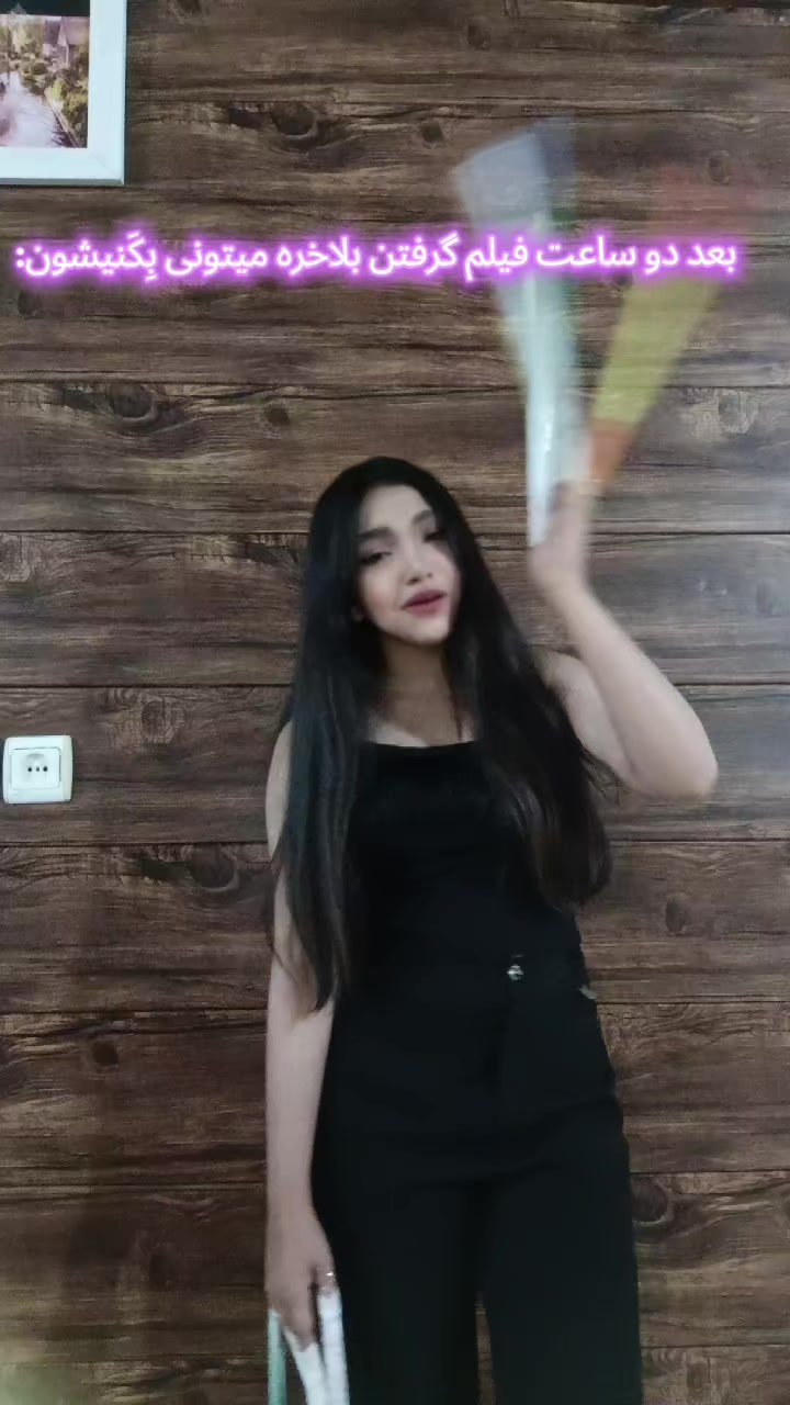 @Ainaz