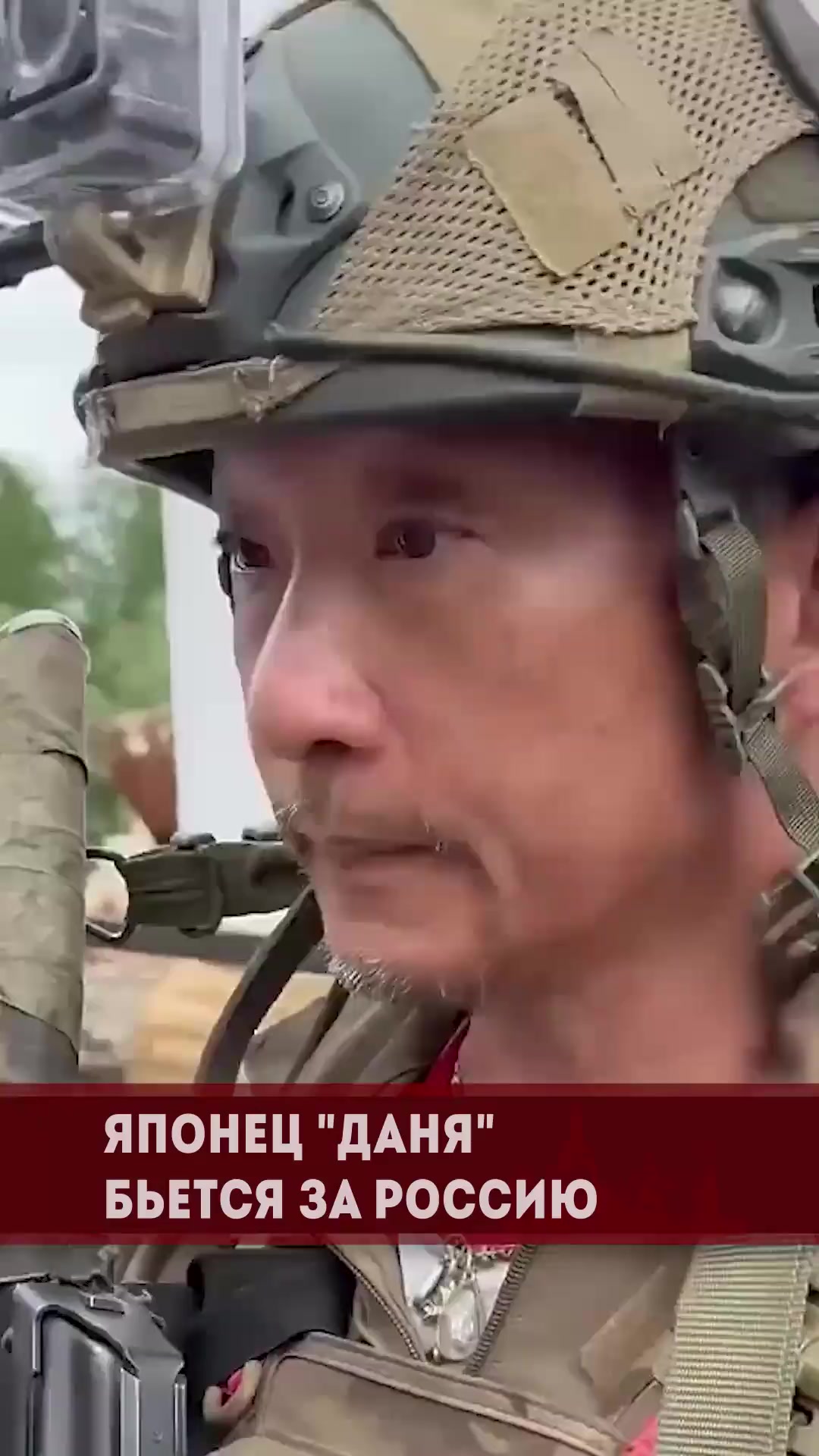 @Иван_Сусанин_007