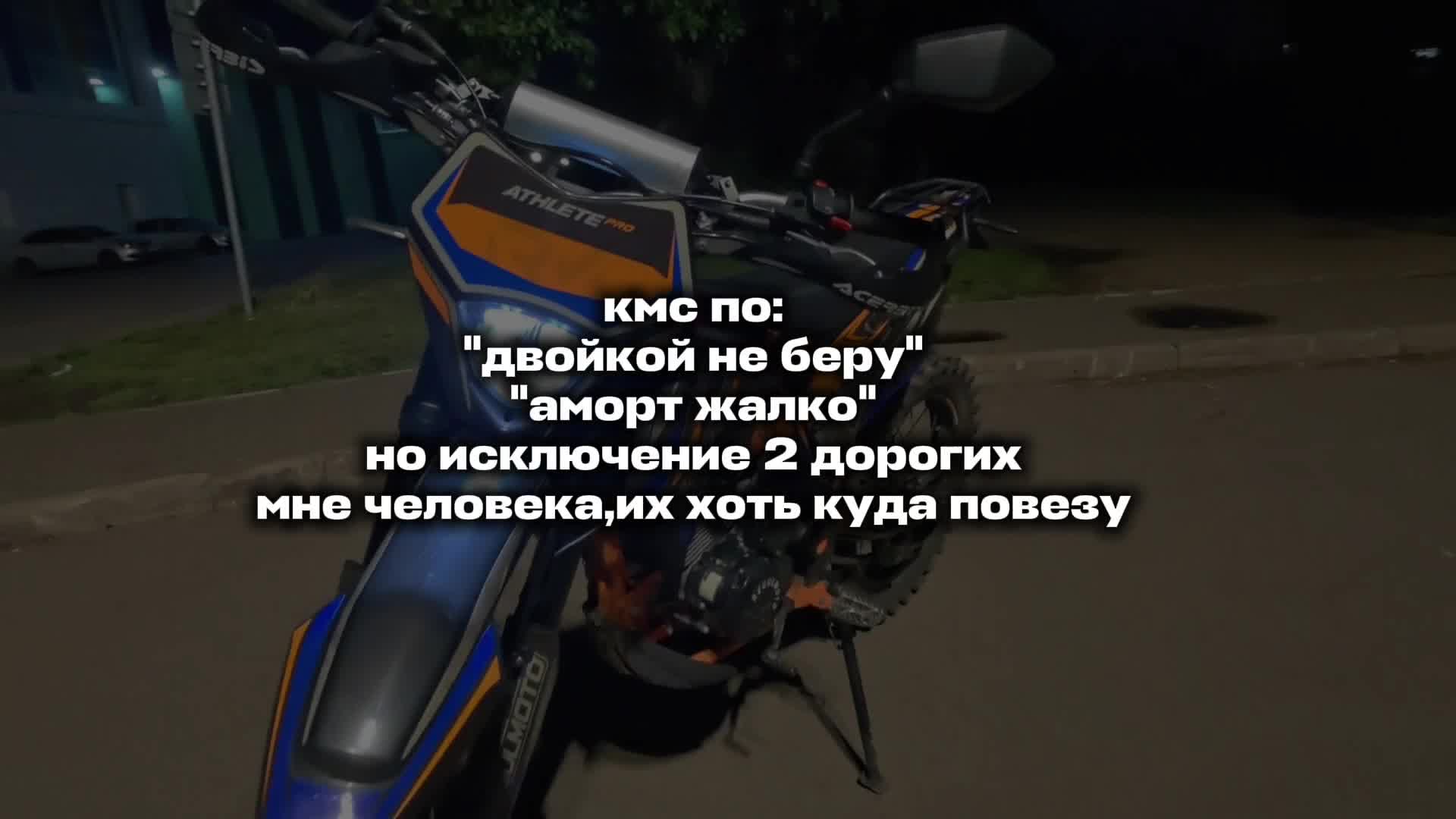 @URBEX Челны 🚷