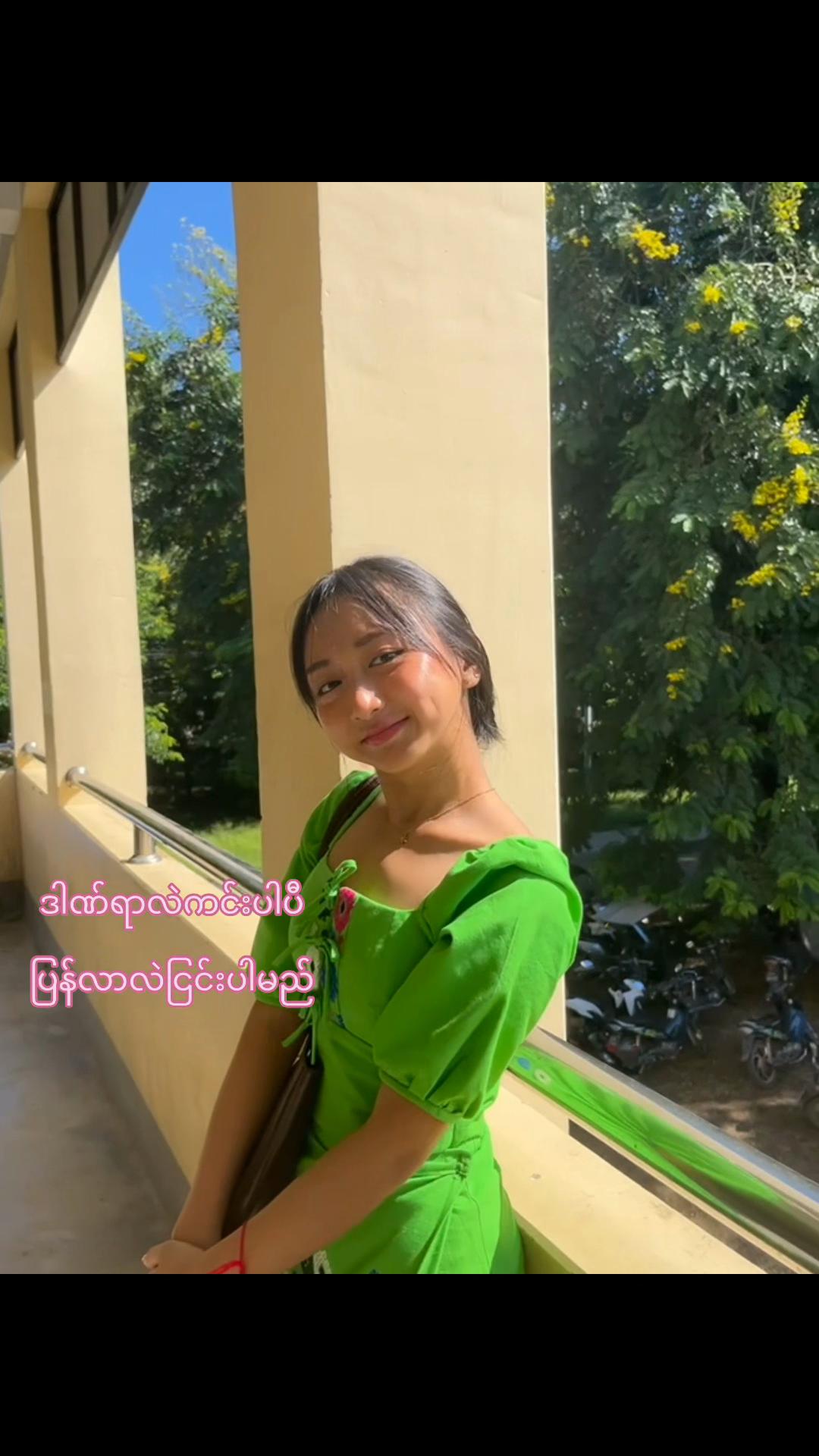@Win Nan Dar Myint (1)