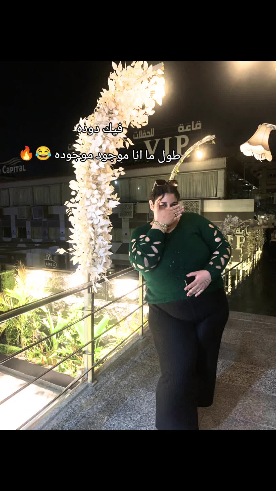 @بسكوته البلد الاحتياطي🫣❤️