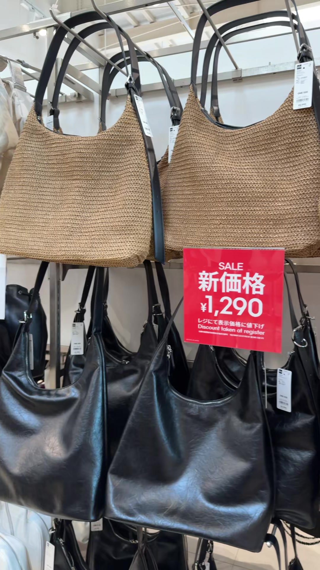 @Matcha&More🇯🇵 Finds Pasabuy