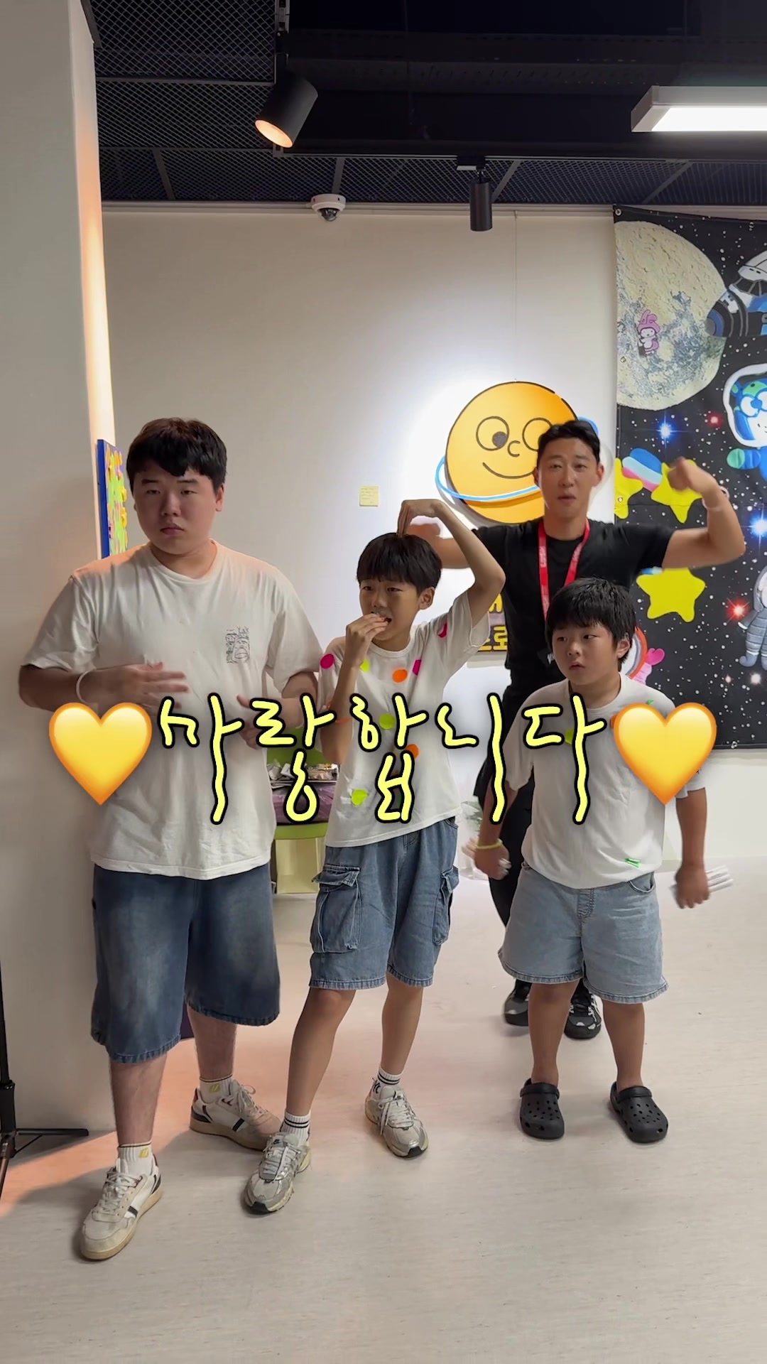 @swAnz⭐️솬즈