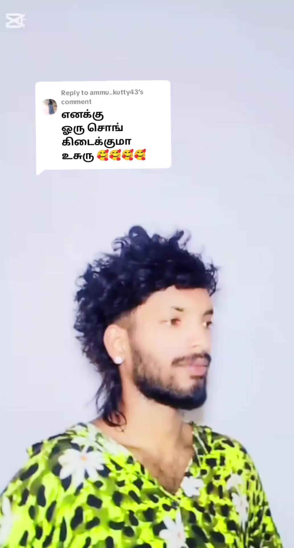@Vipul Chlm Amma