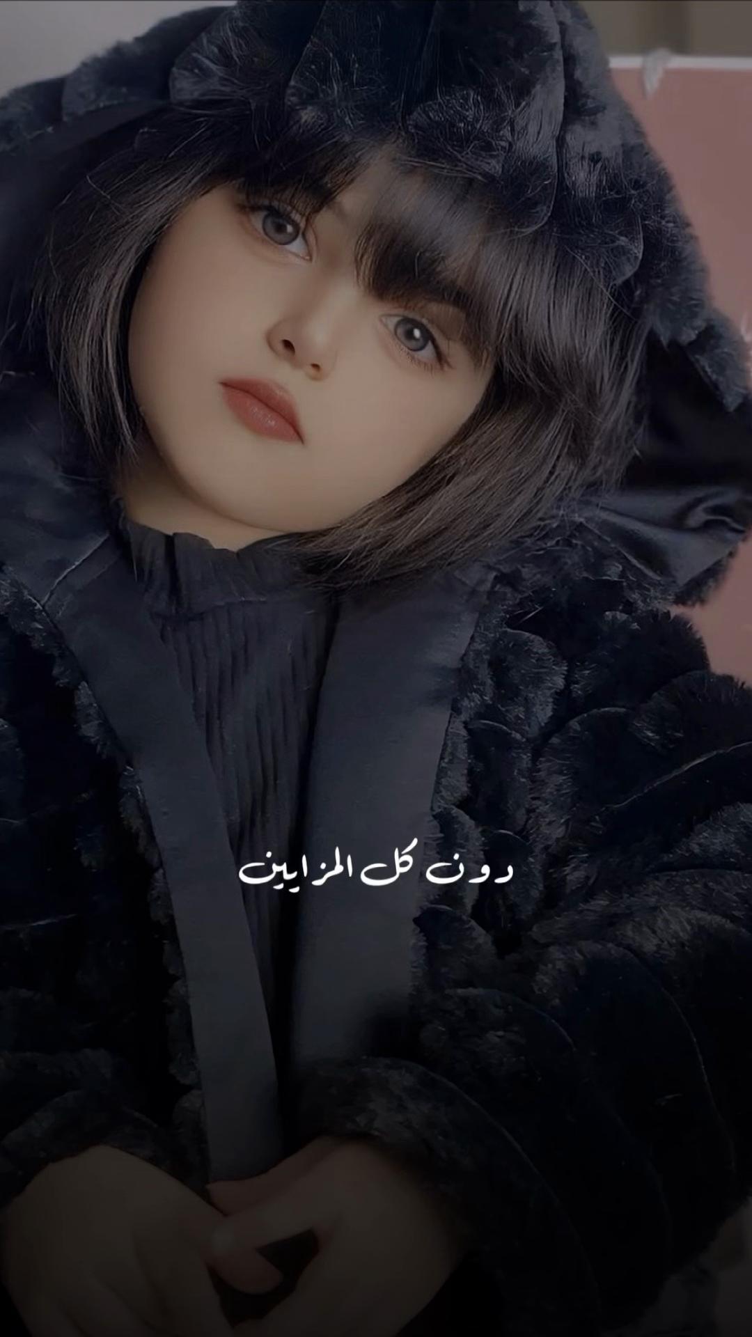 @النوري