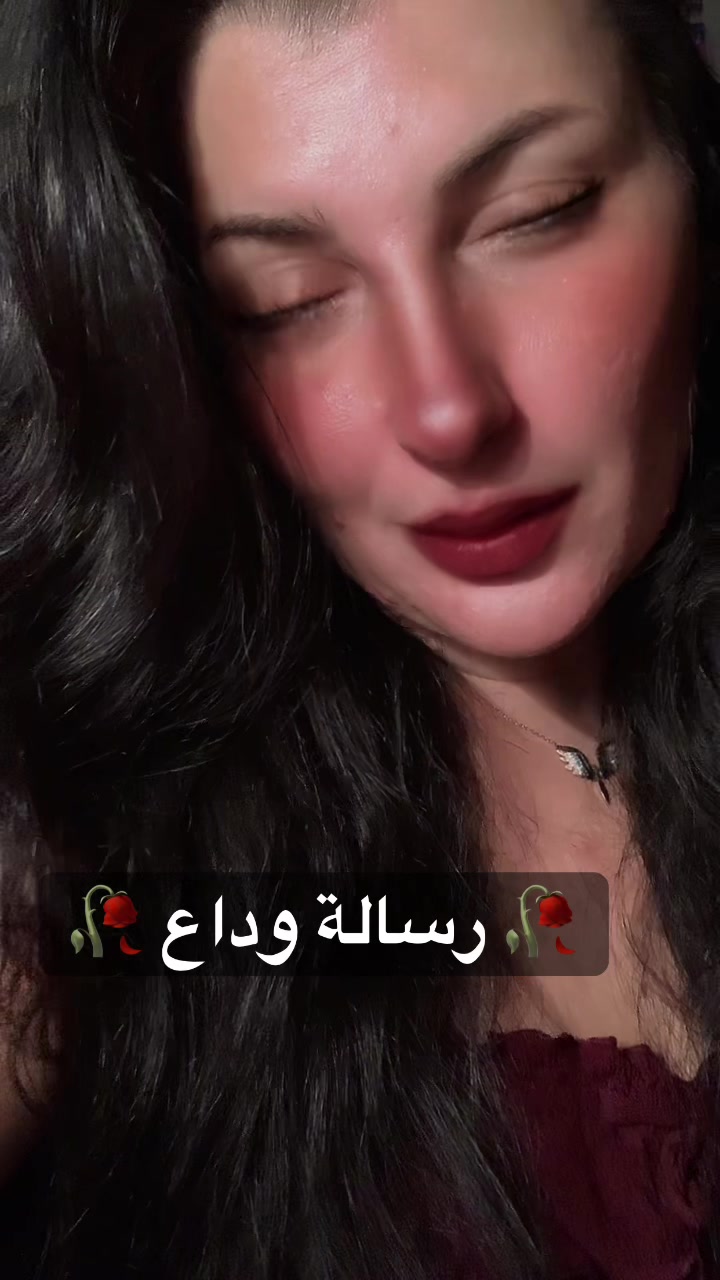 @روح_أنثى