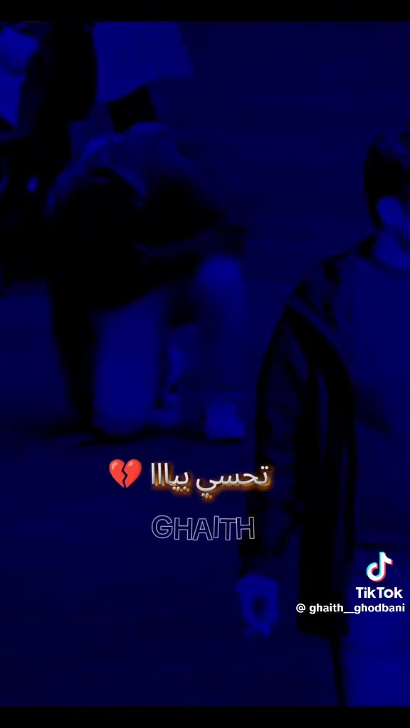 @weld habiba