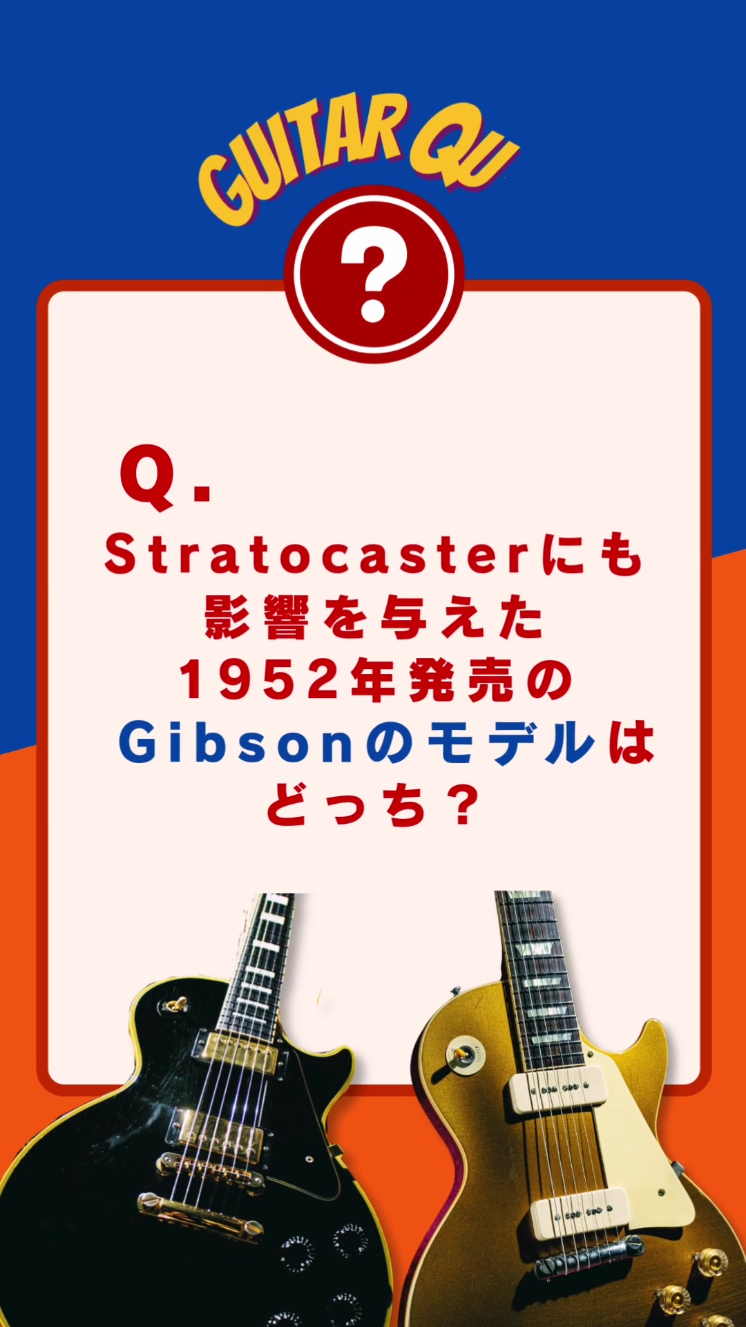 @UNISOUND JAPAN