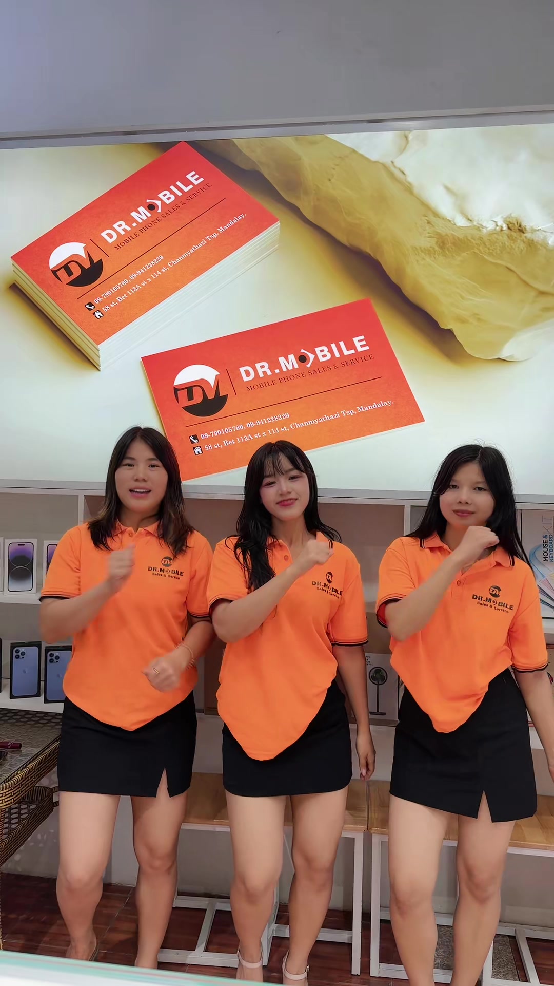 @Dr.Mobile(Mdy)