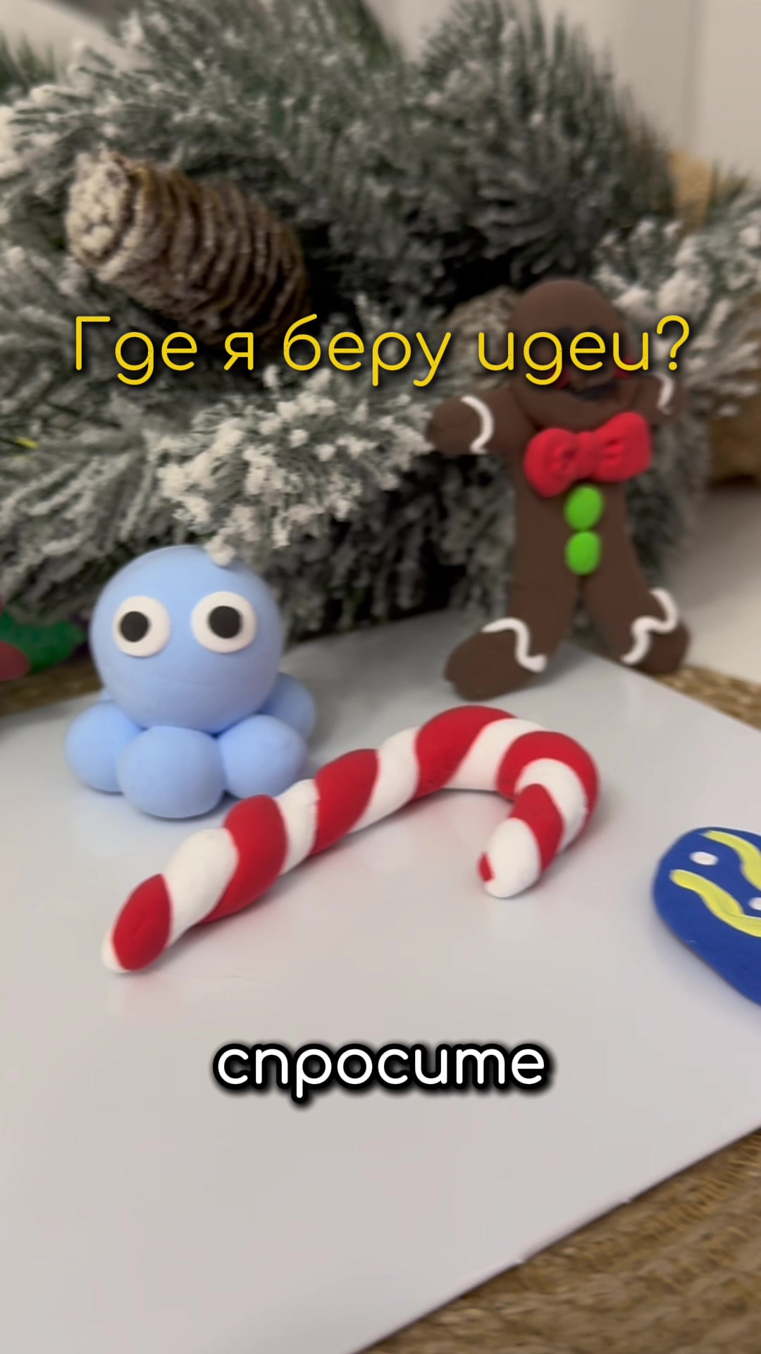 @Валя Луч☀️