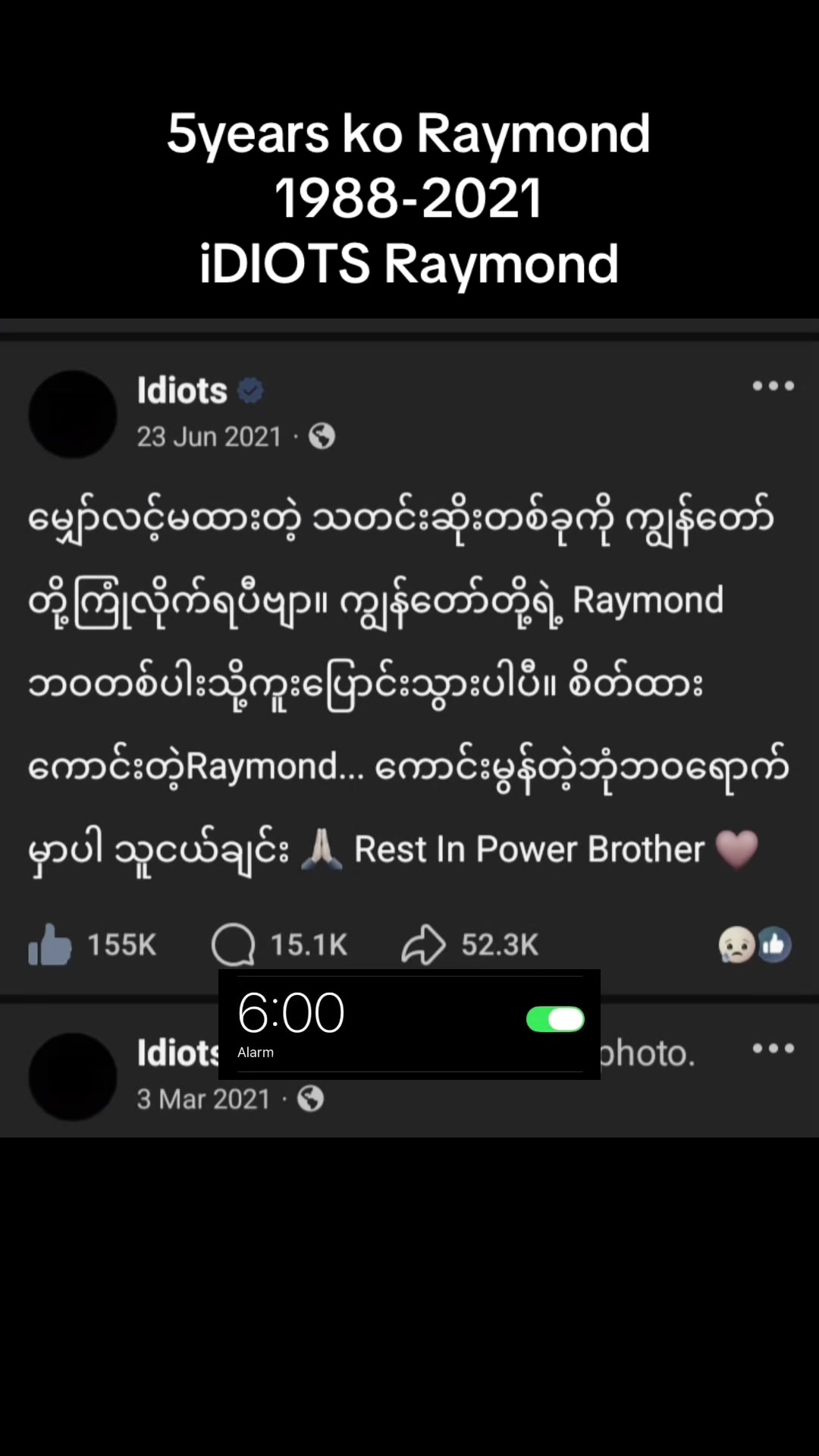 @๐ค