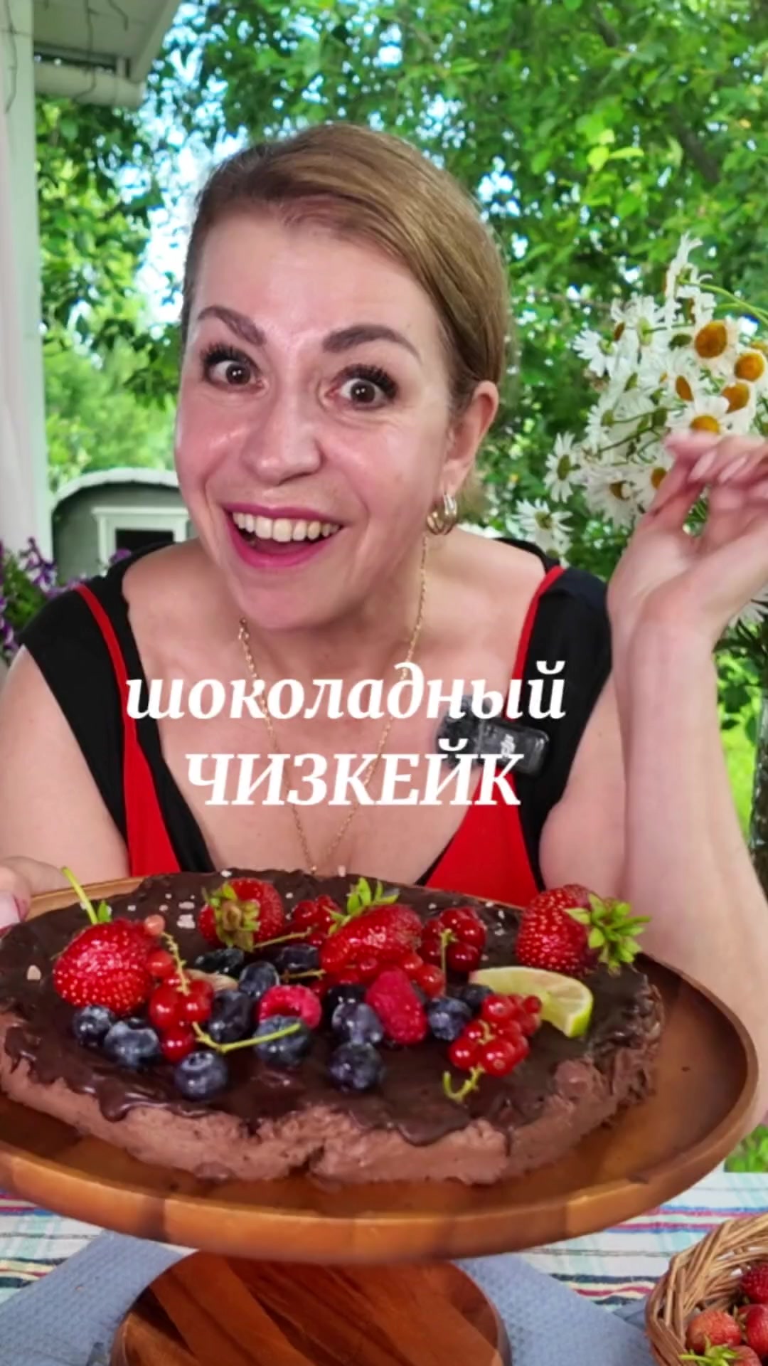 @Лена Ярцева