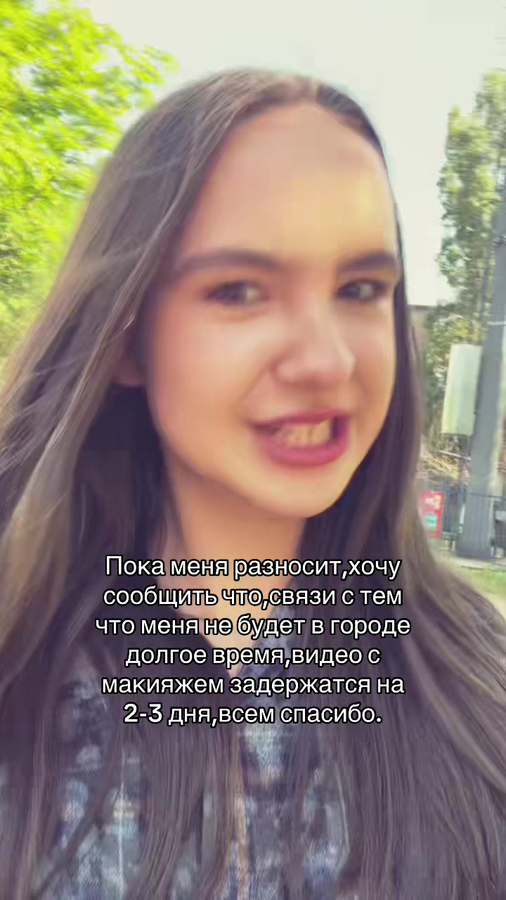 @lerikssaer