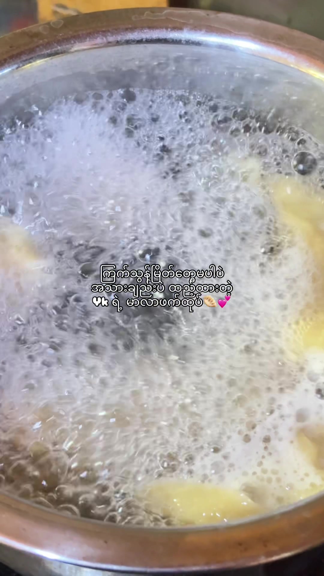 @Ying’s Kitchen