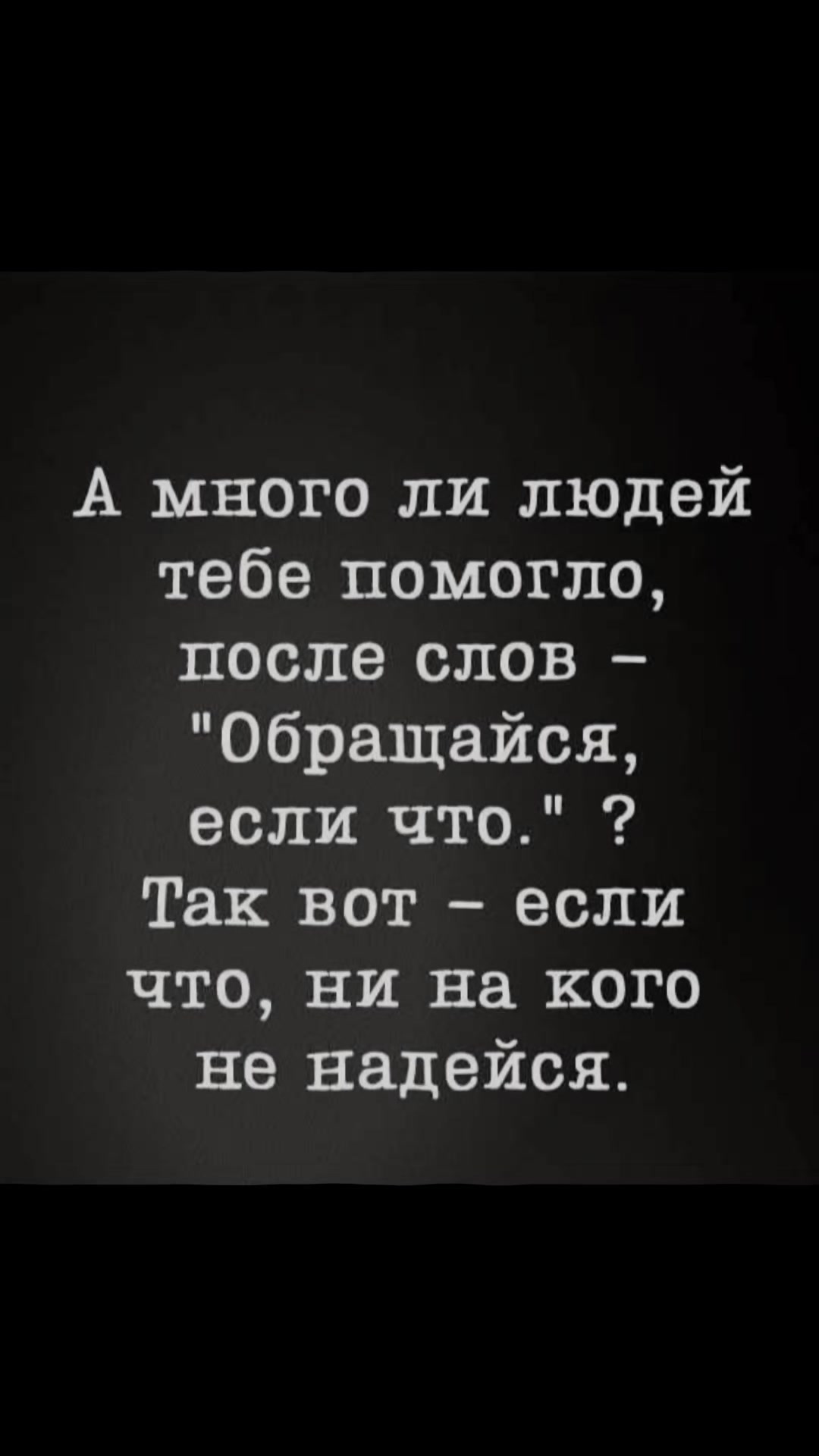 @Ирина 🥳