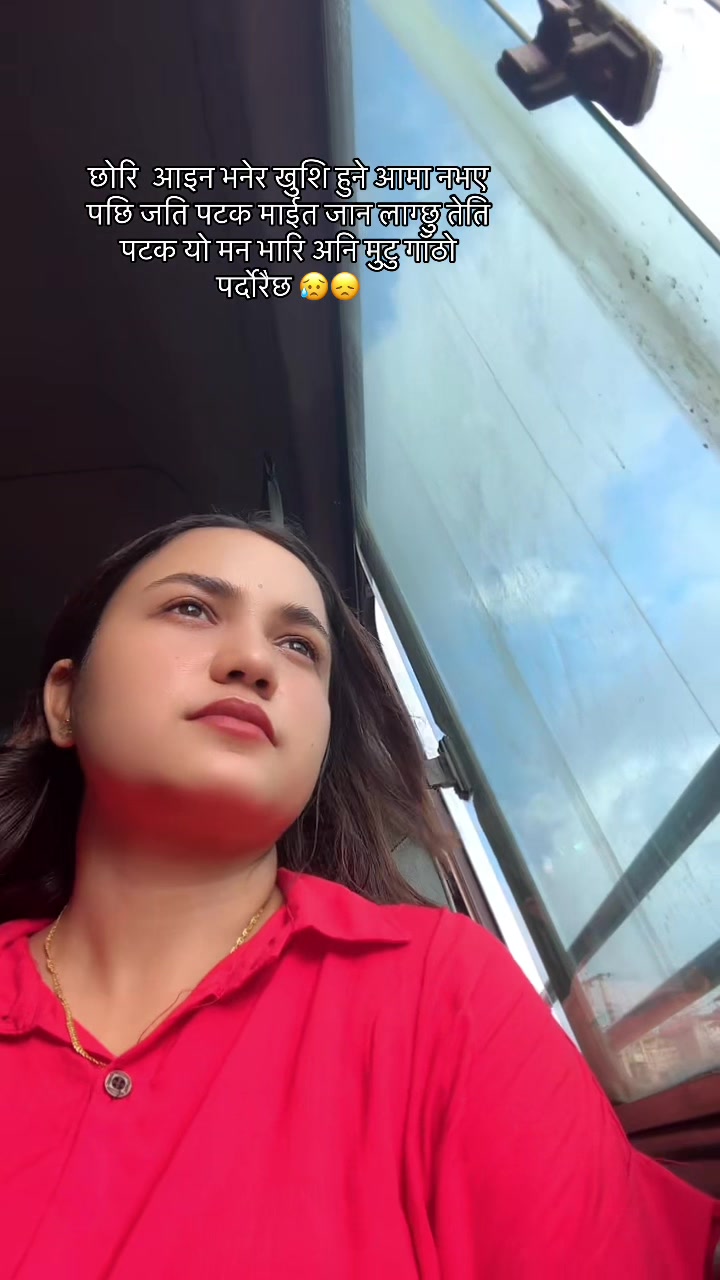 @sonu