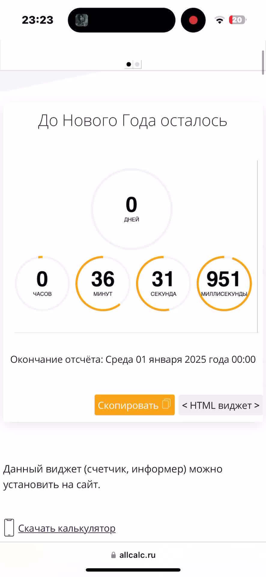 @absolute.812