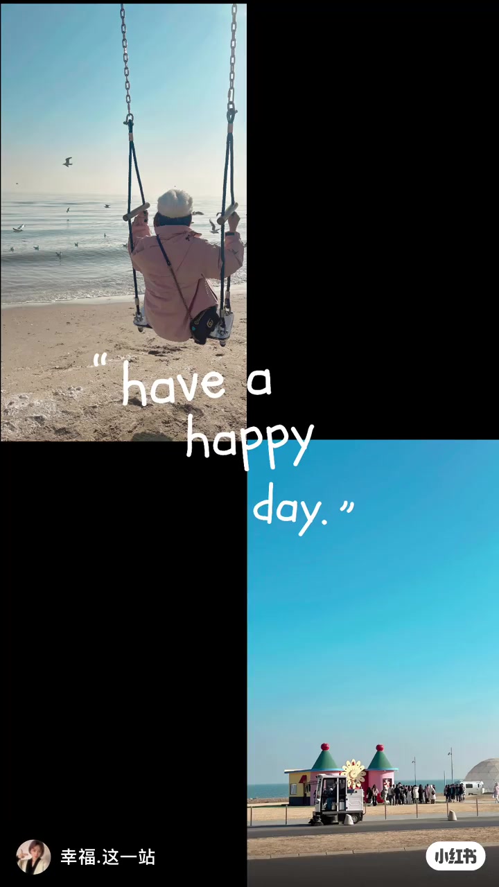 @CiCi치치夕夕🌼