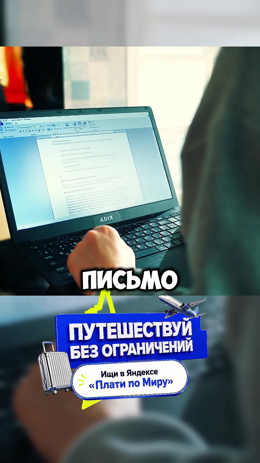 @cartoon_ru