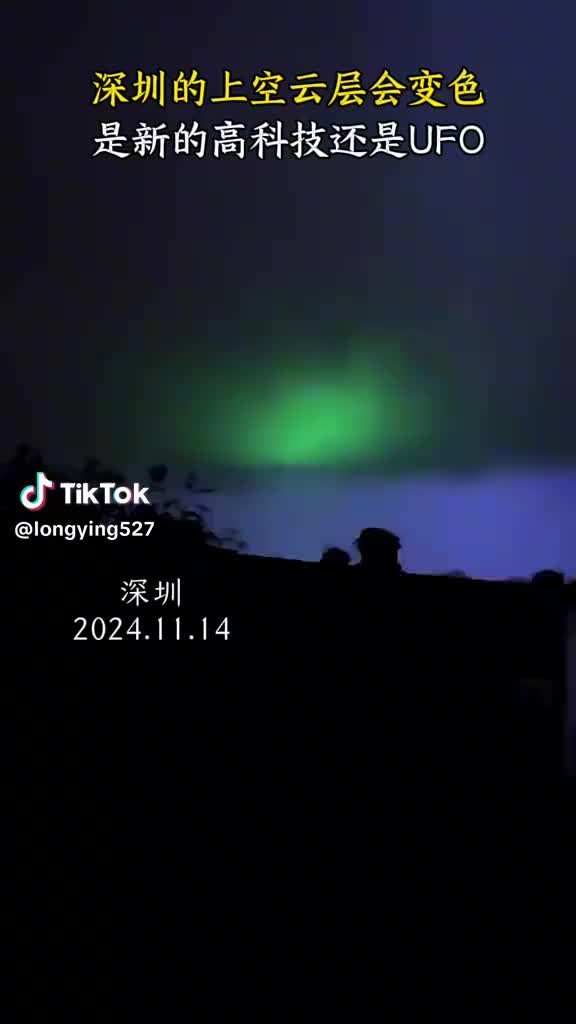@interdimensional__hank