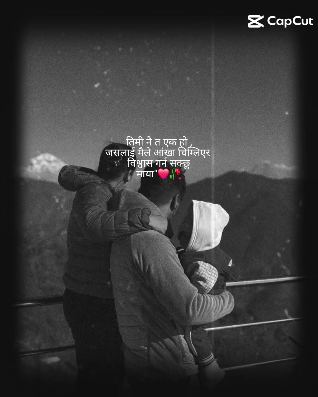 @GAUTAM THAPA
