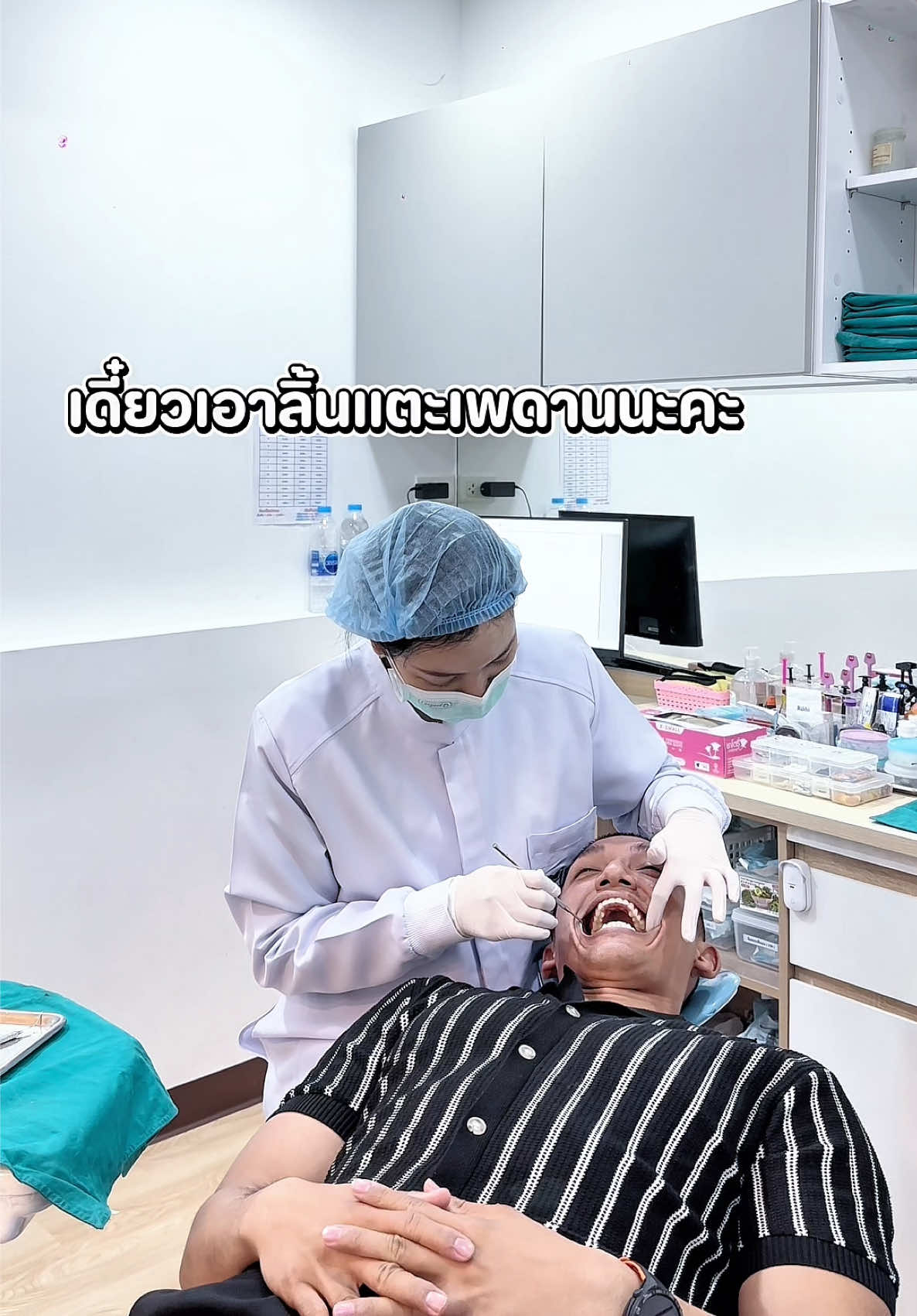 @ideasmilebu